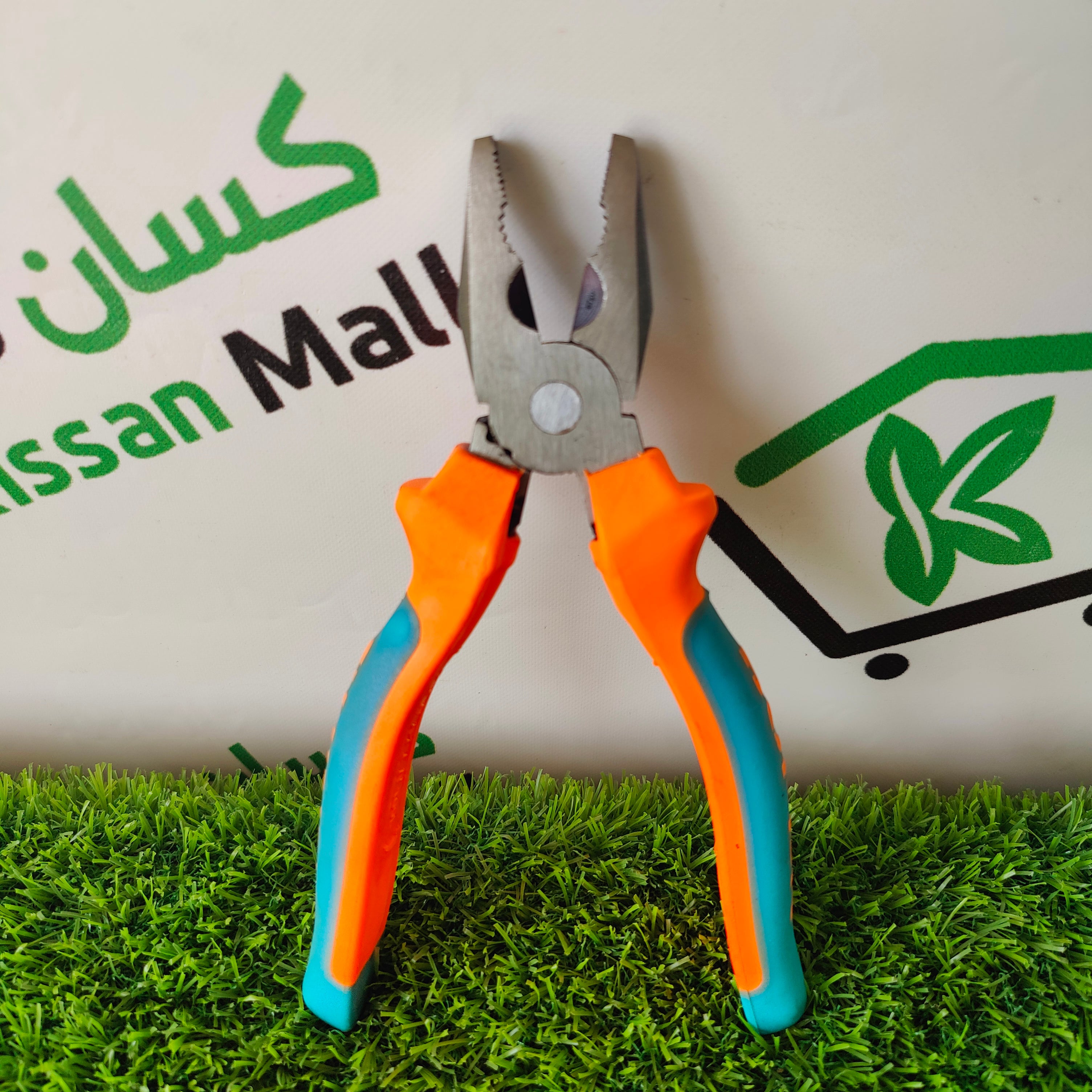 Plass - Kissan Mall 