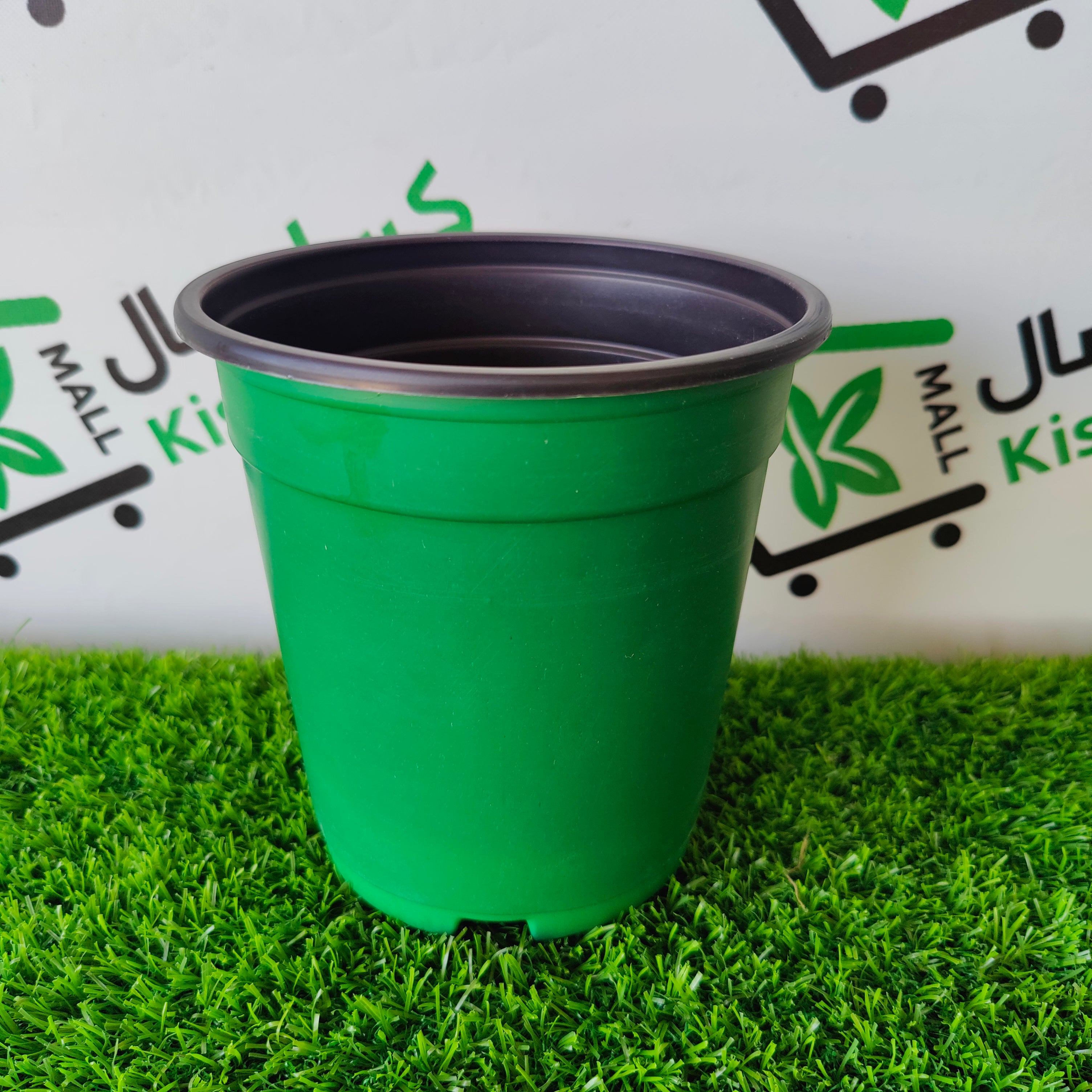 Plastic Pots 6 Inch - Kissan Mall 