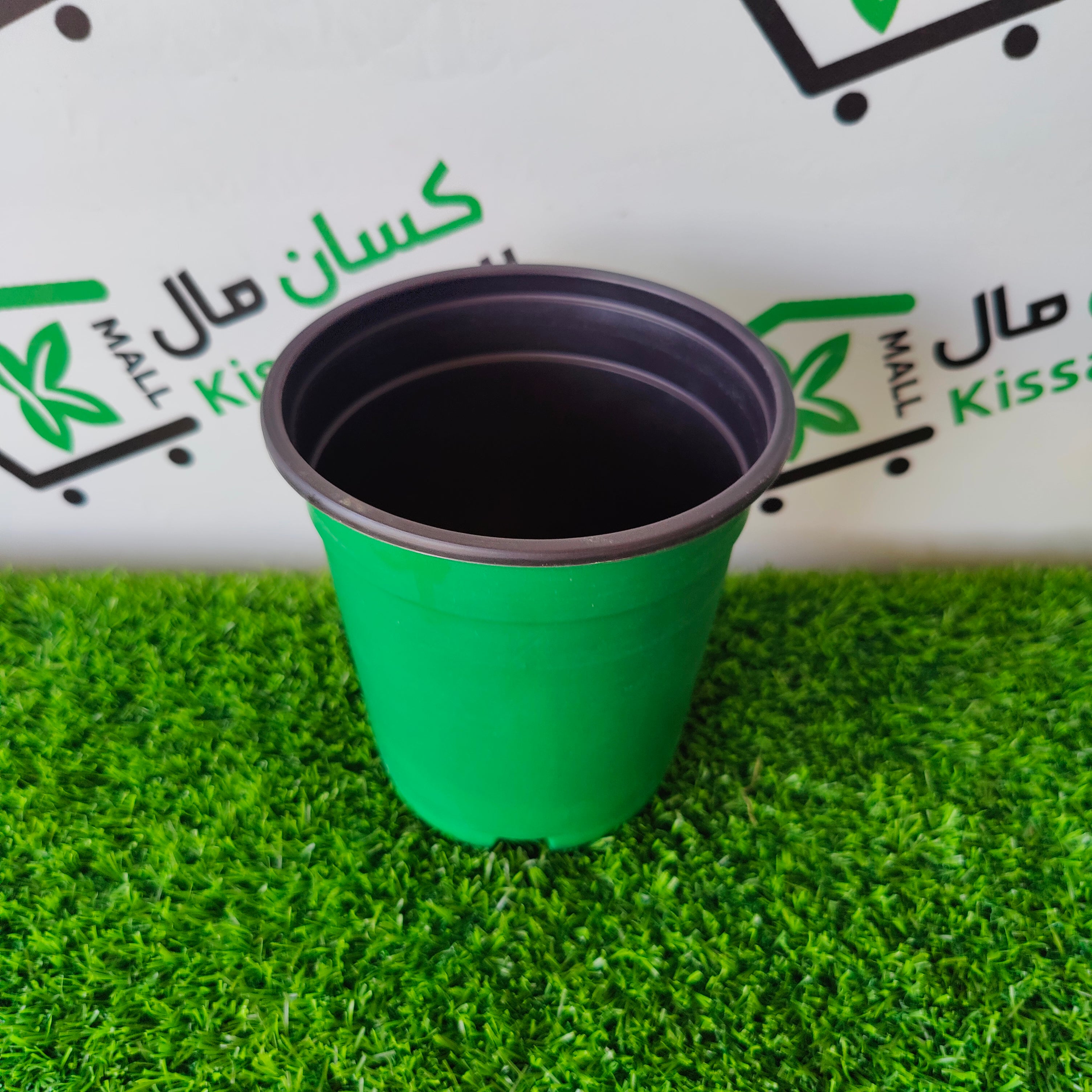 Plastic Pots 6 Inch - Kissan Mall 