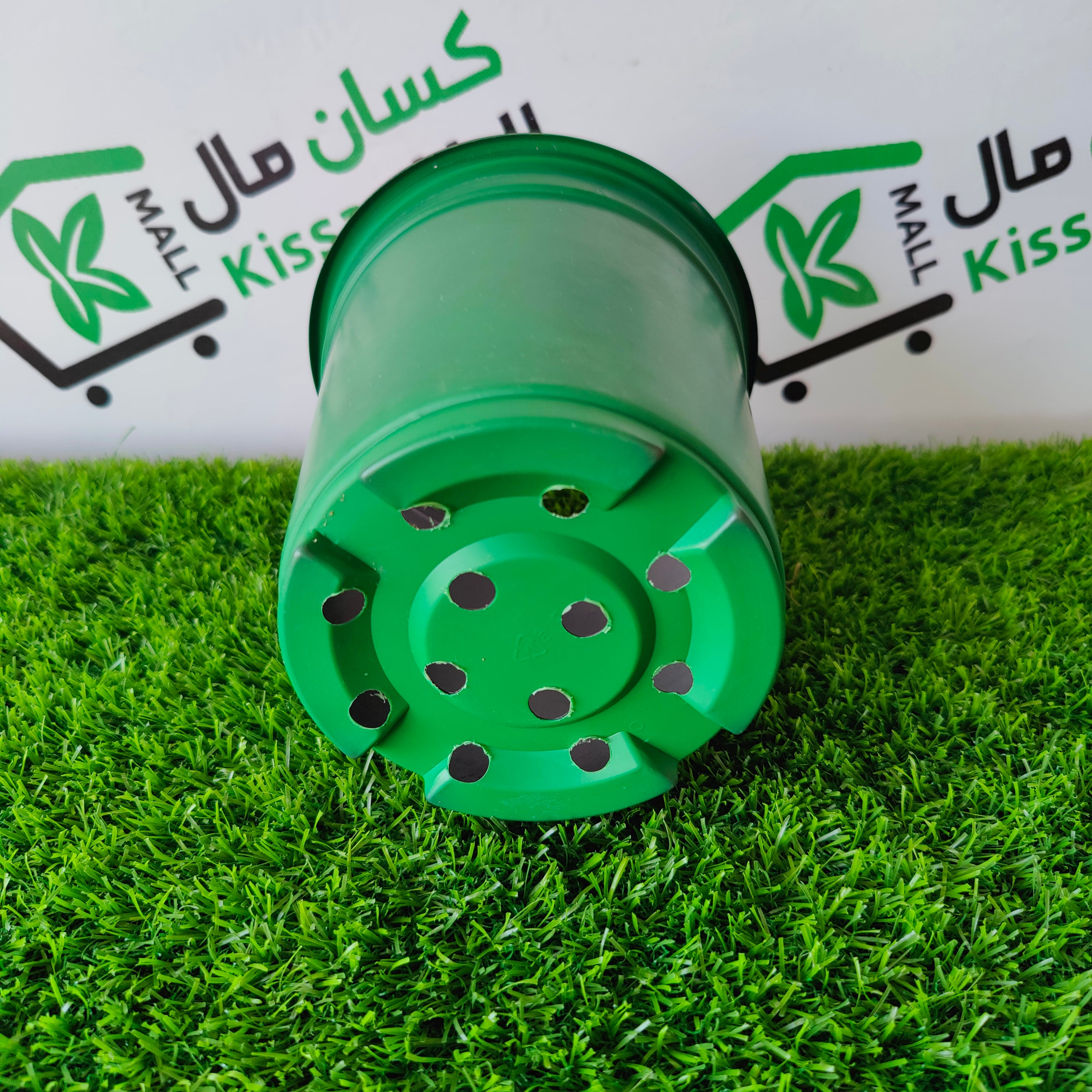 Plastic Pots 6 Inch - Kissan Mall 