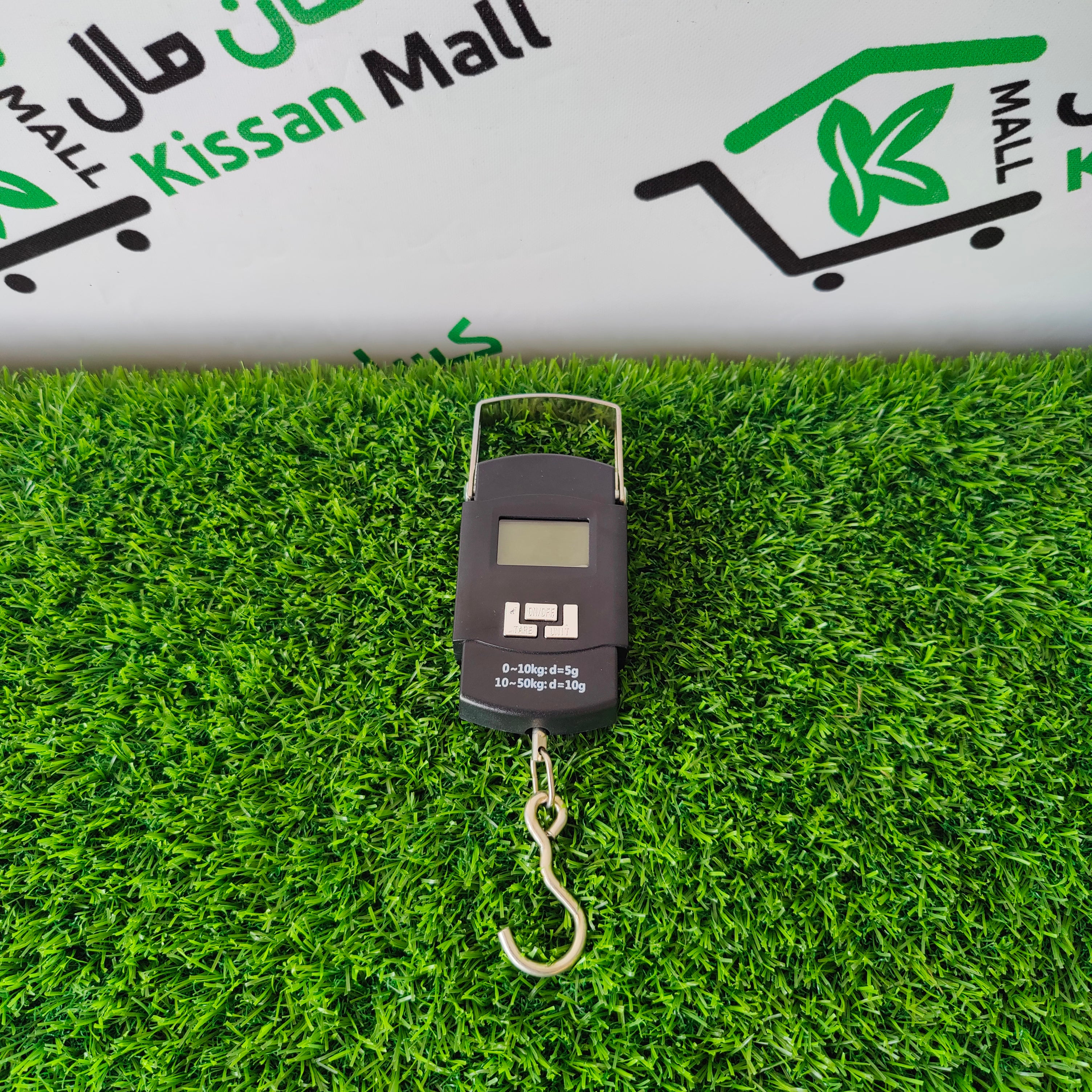 Pocket Scale - Kissan Mall 