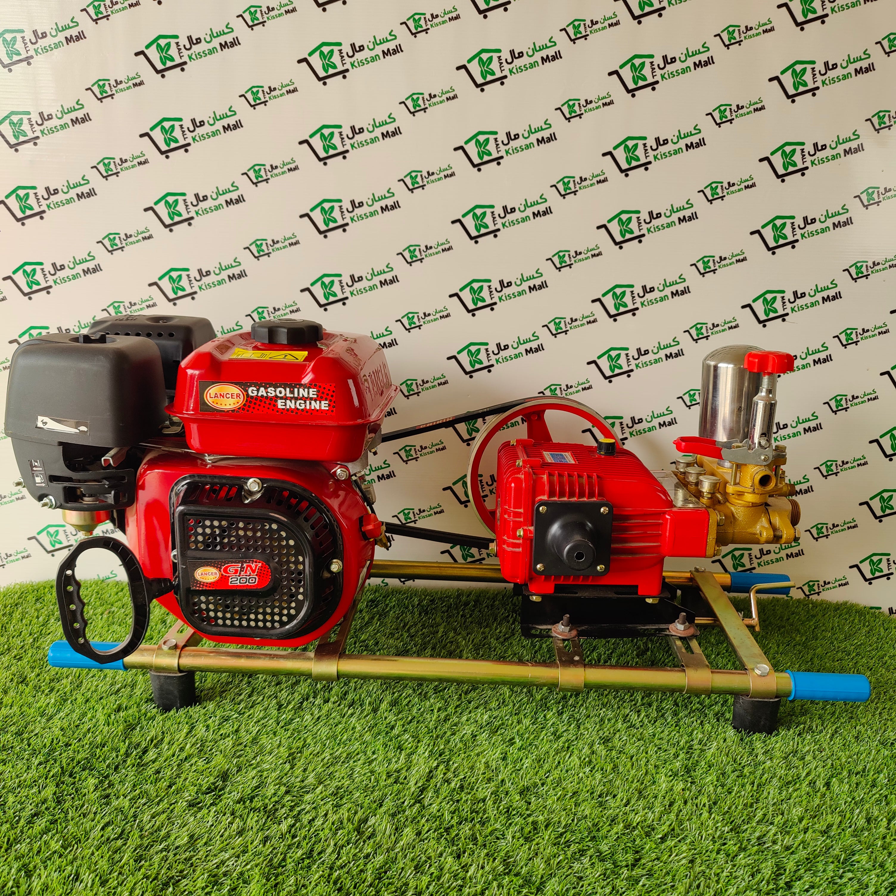 Portable High Pressure Sprayer - Kissan Mall 