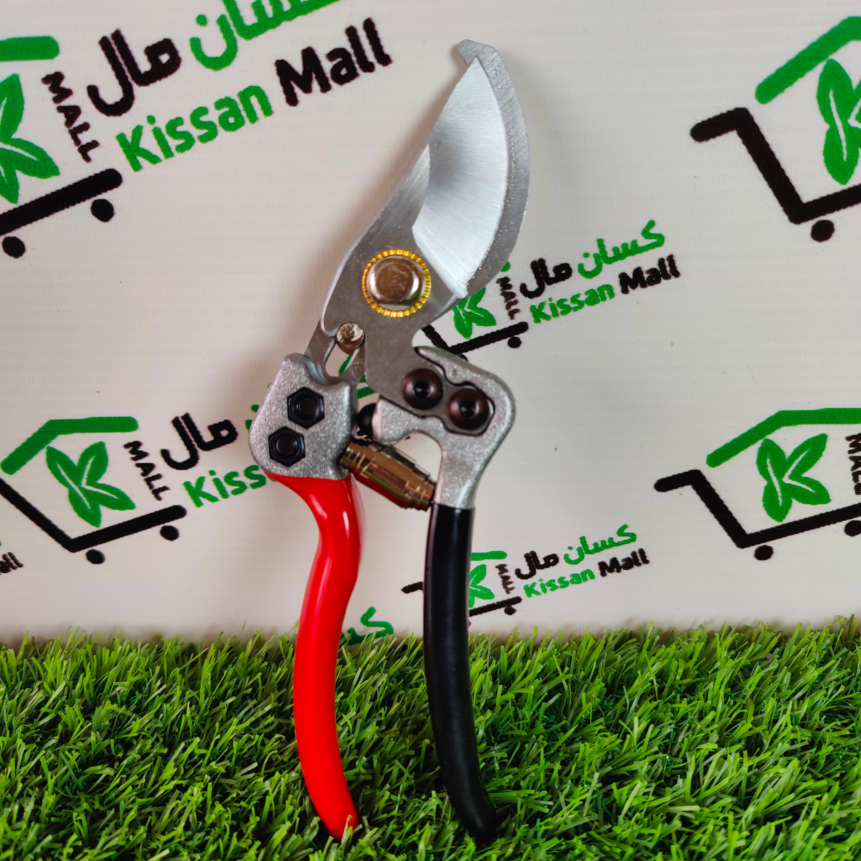 Professional Flower Cutter/Pruner - Kissan Mall 