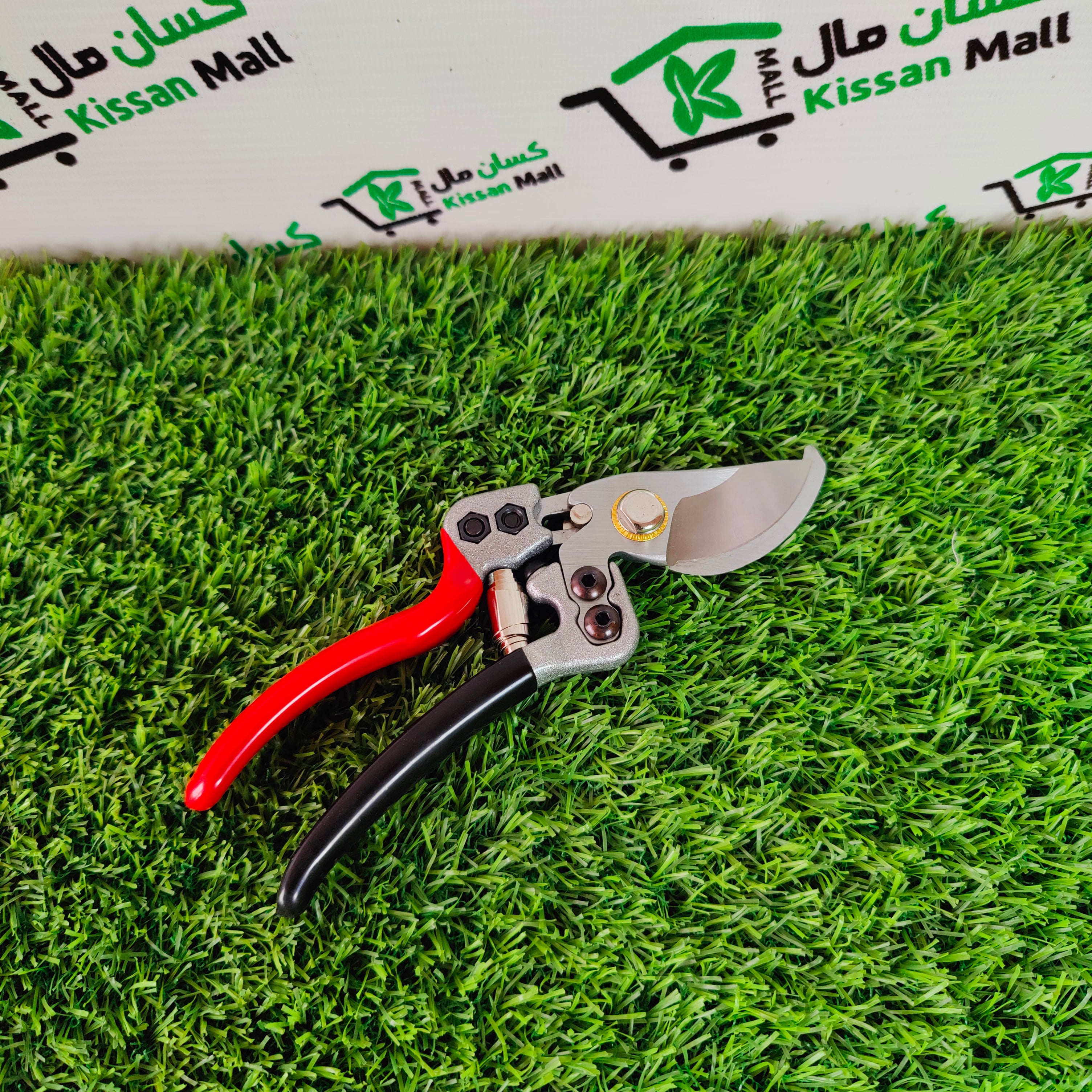 Professional Flower Cutter/Pruner - Kissan Mall 