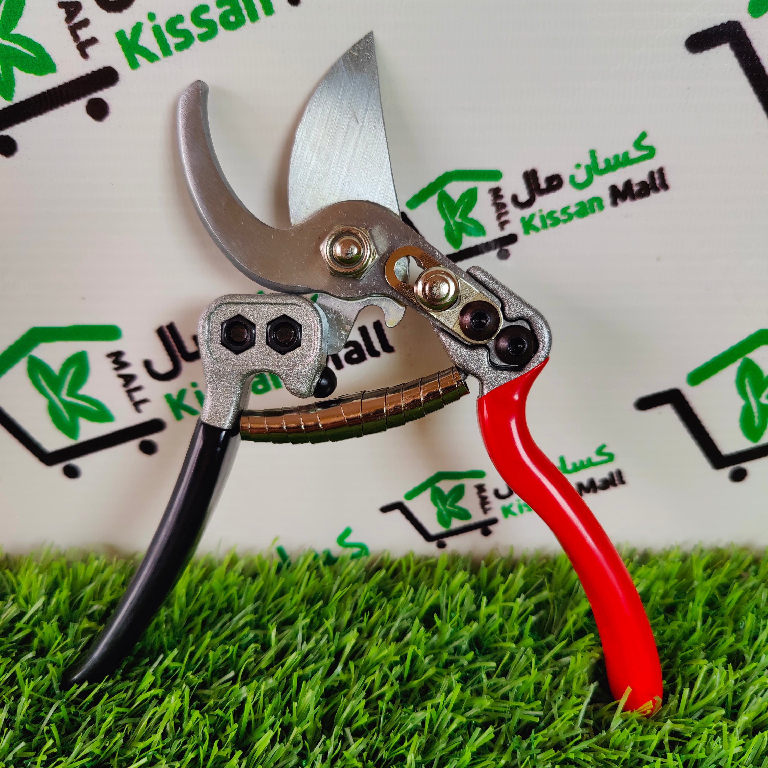 Professional Flower Cutter/Pruner - Kissan Mall 