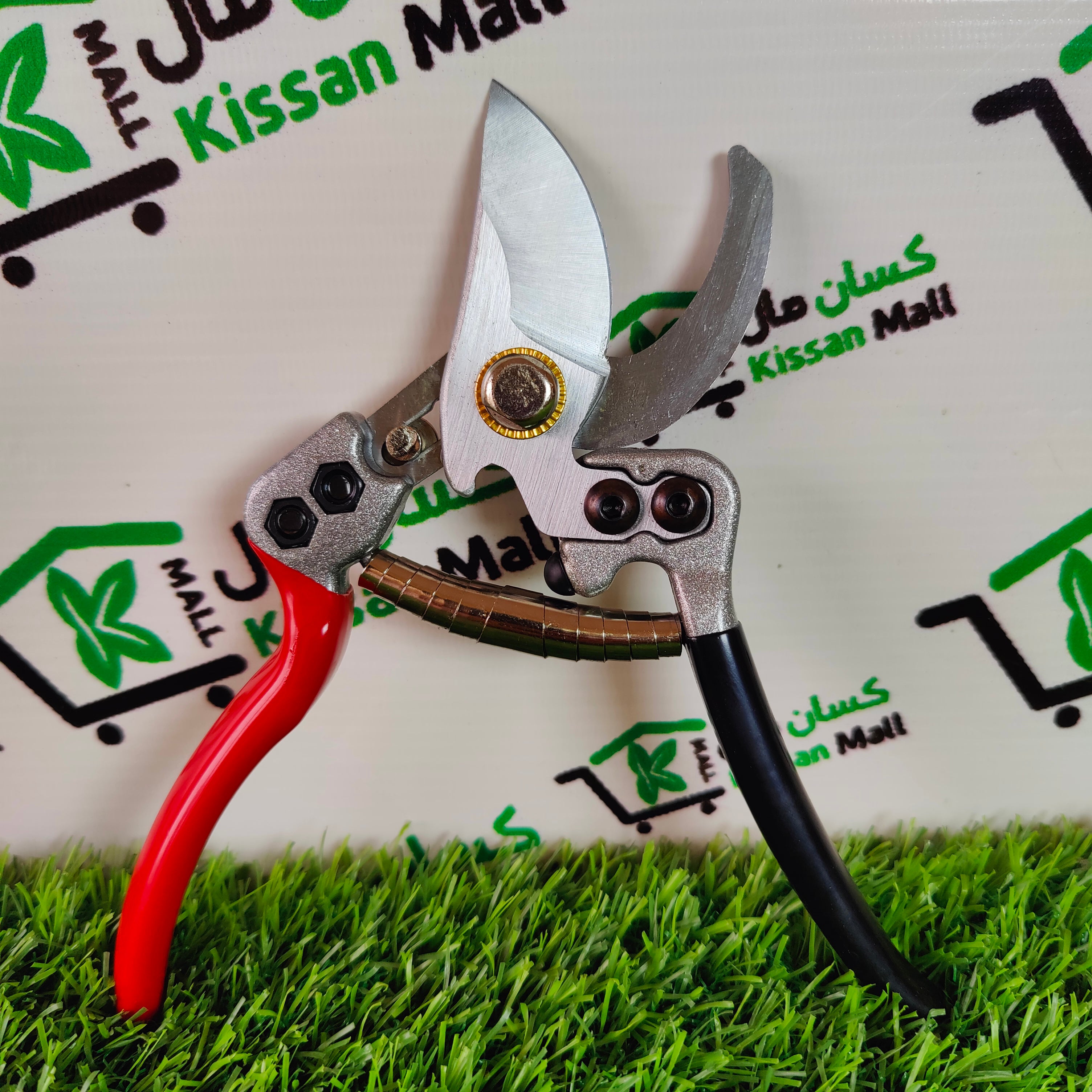 Professional Flower Cutter/Pruner - Kissan Mall 