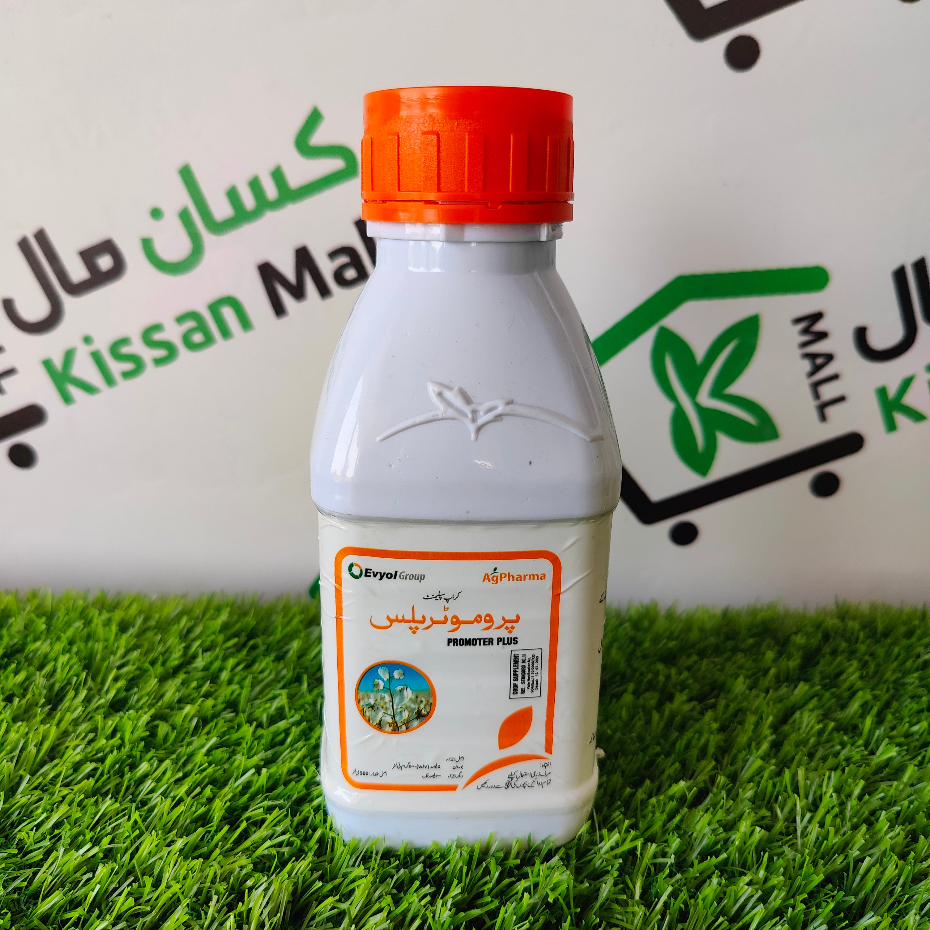 Promoter Plus 500 Ml - Kissan Mall 