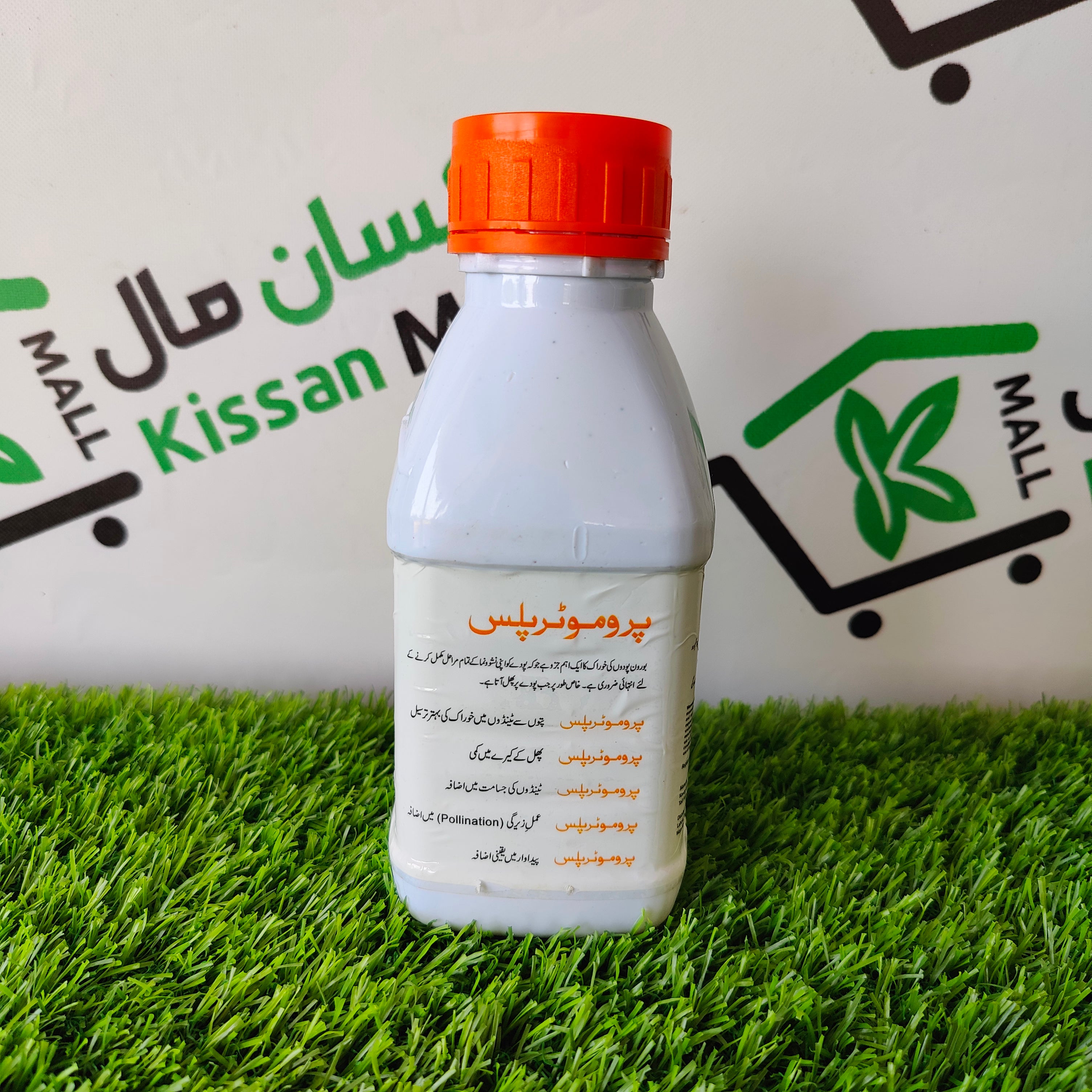 Promoter Plus 500 Ml - Kissan Mall 