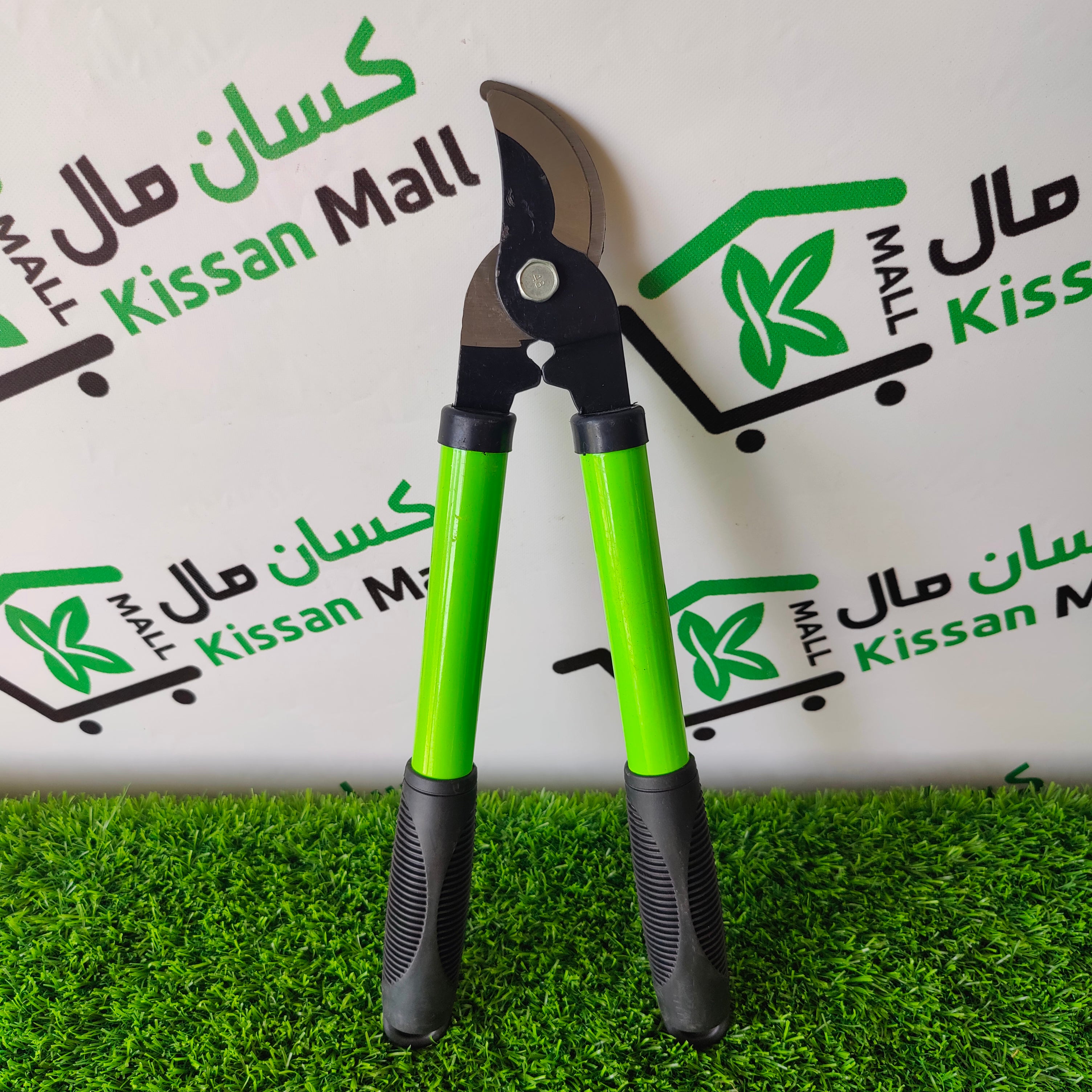 Pruning Cutter - Kissan Mall 