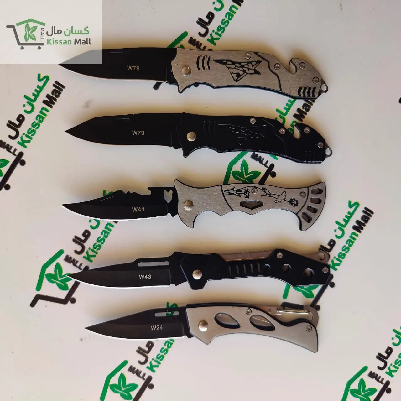 Pruning Pocket knife - Kissan Mall 