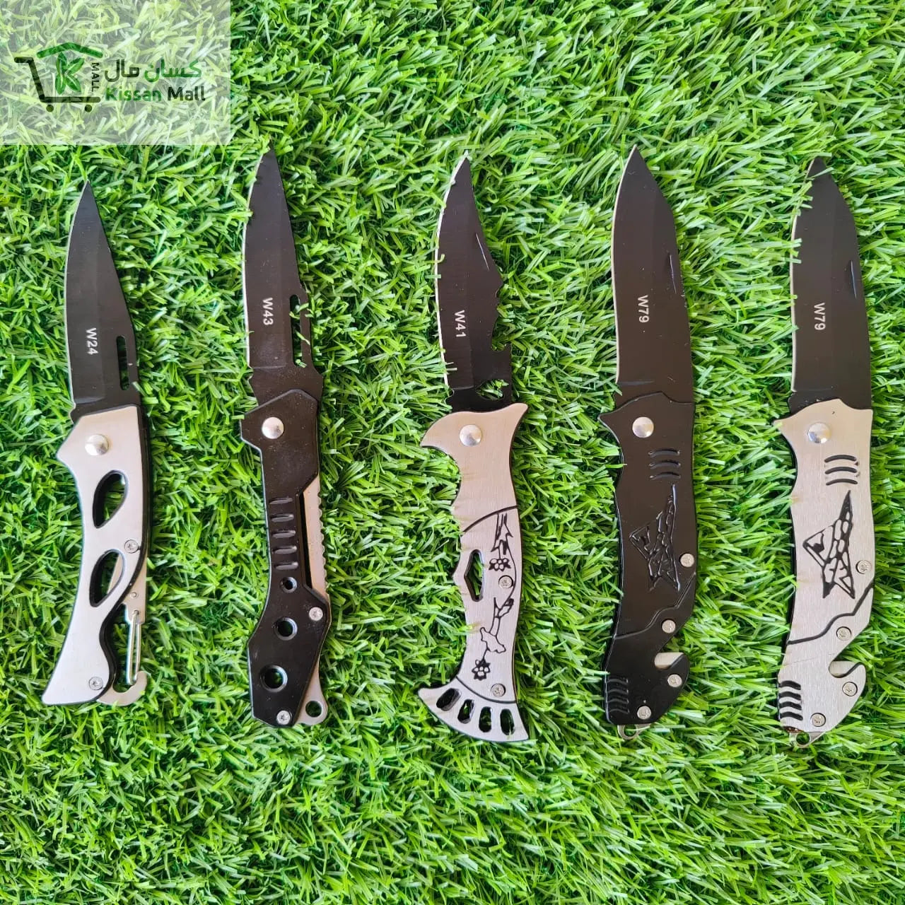 Pruning Pocket knife - Kissan Mall 