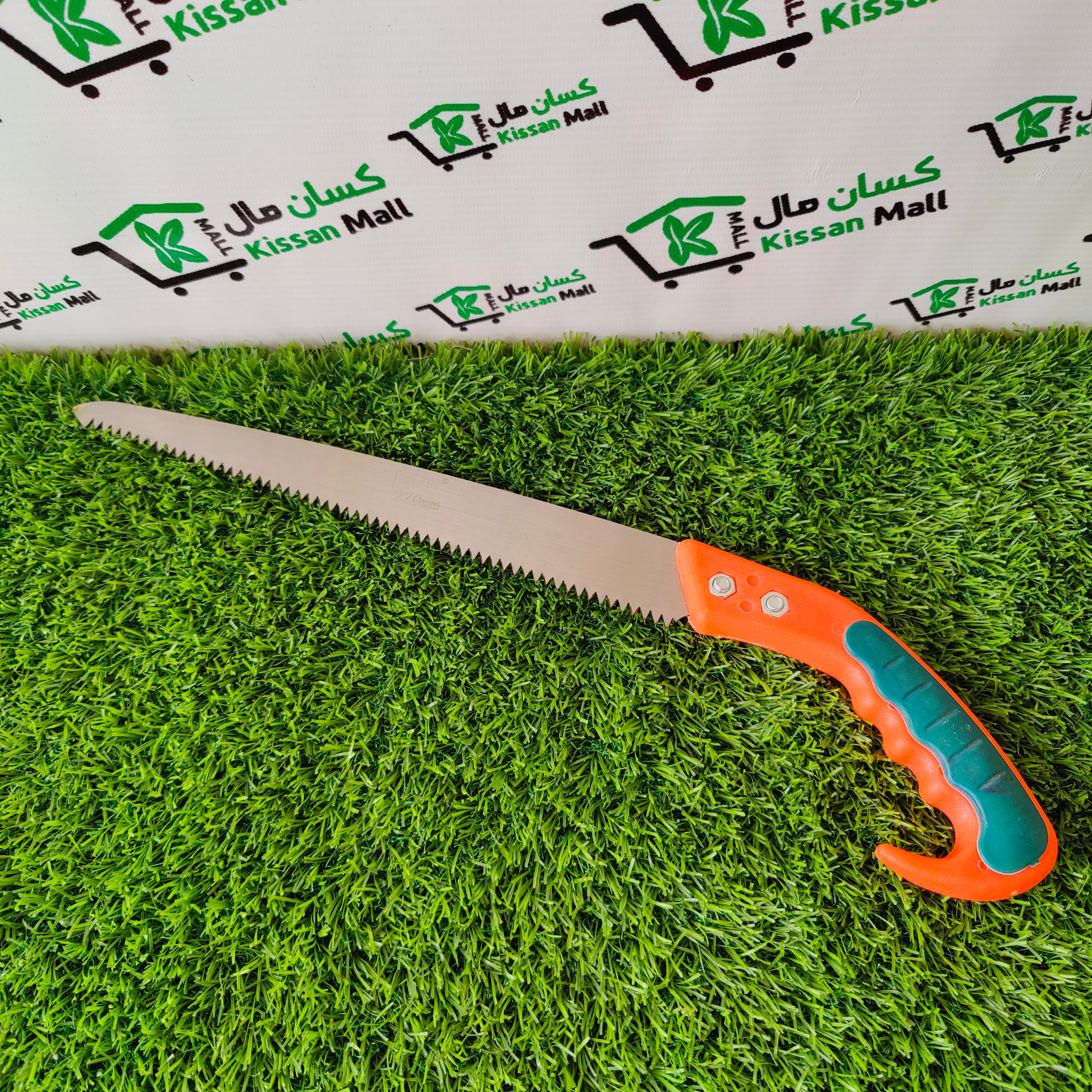 Pruning SAW 10 inch - Kissan Mall 