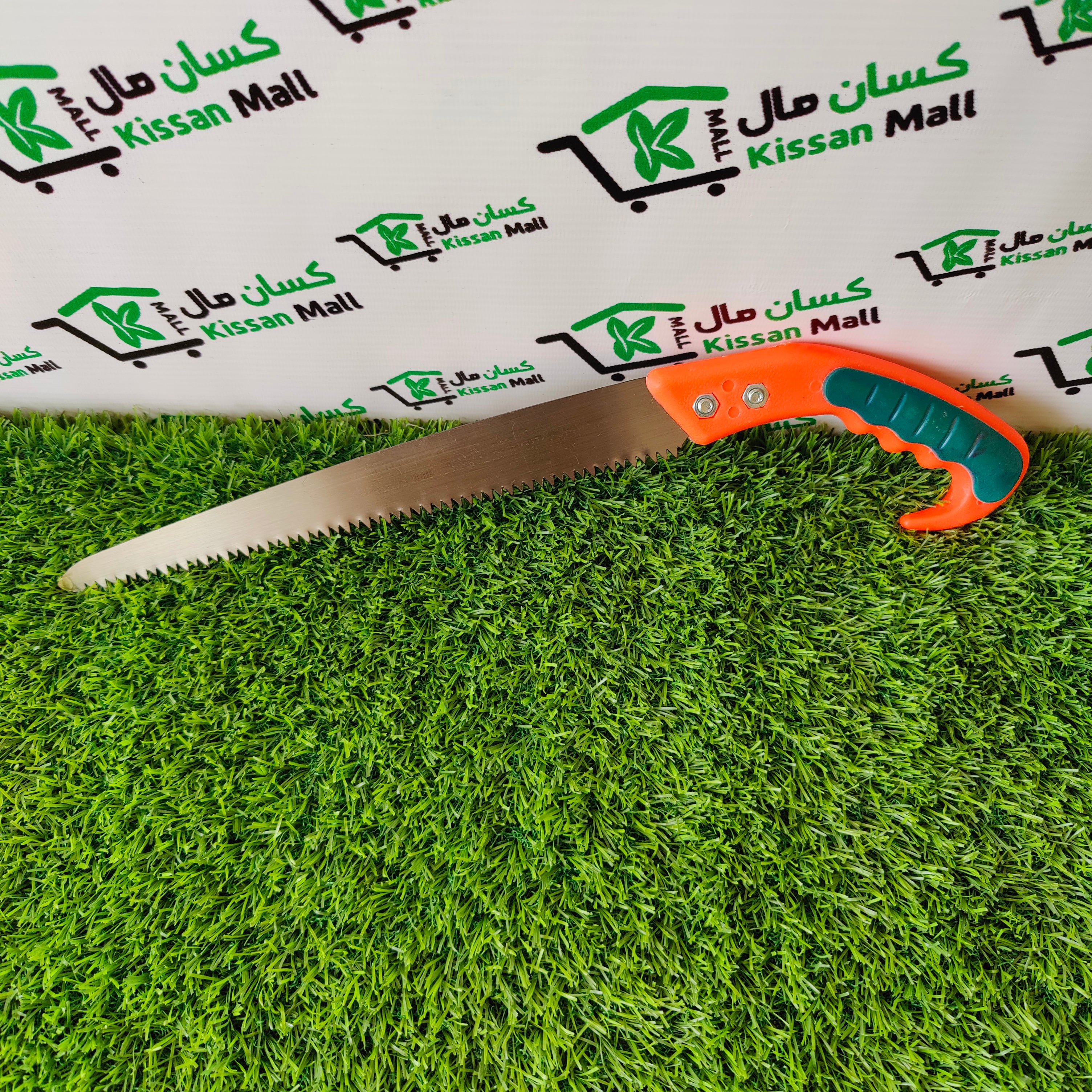 Pruning SAW 10 inch - Kissan Mall 