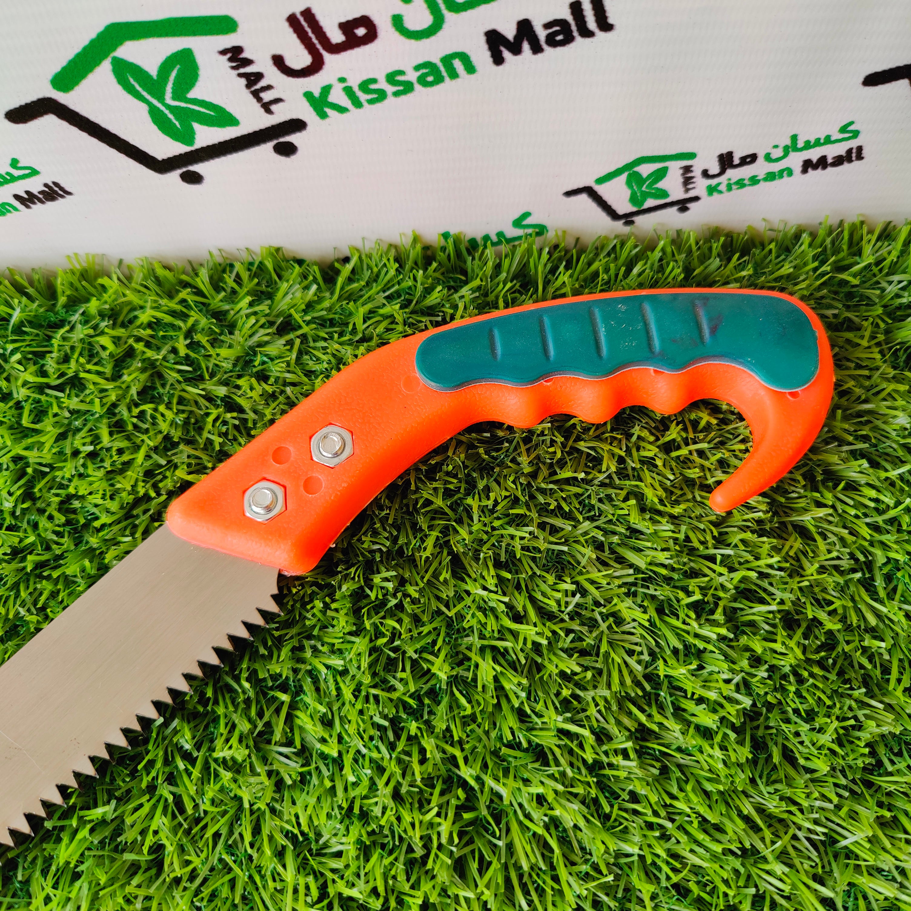 Pruning SAW 10 inch - Kissan Mall 