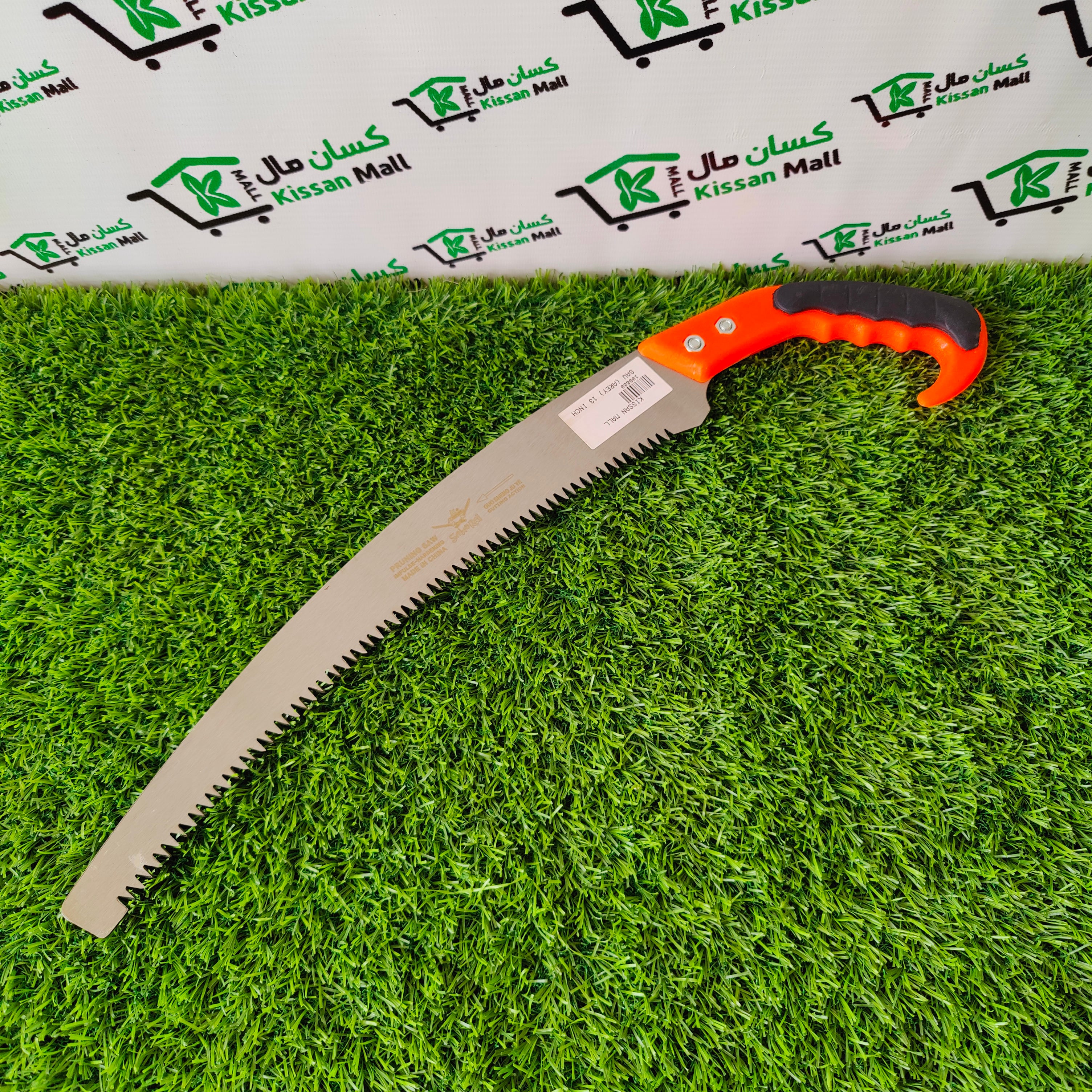 Pruning SAW 13 INCH - Kissan Mall 