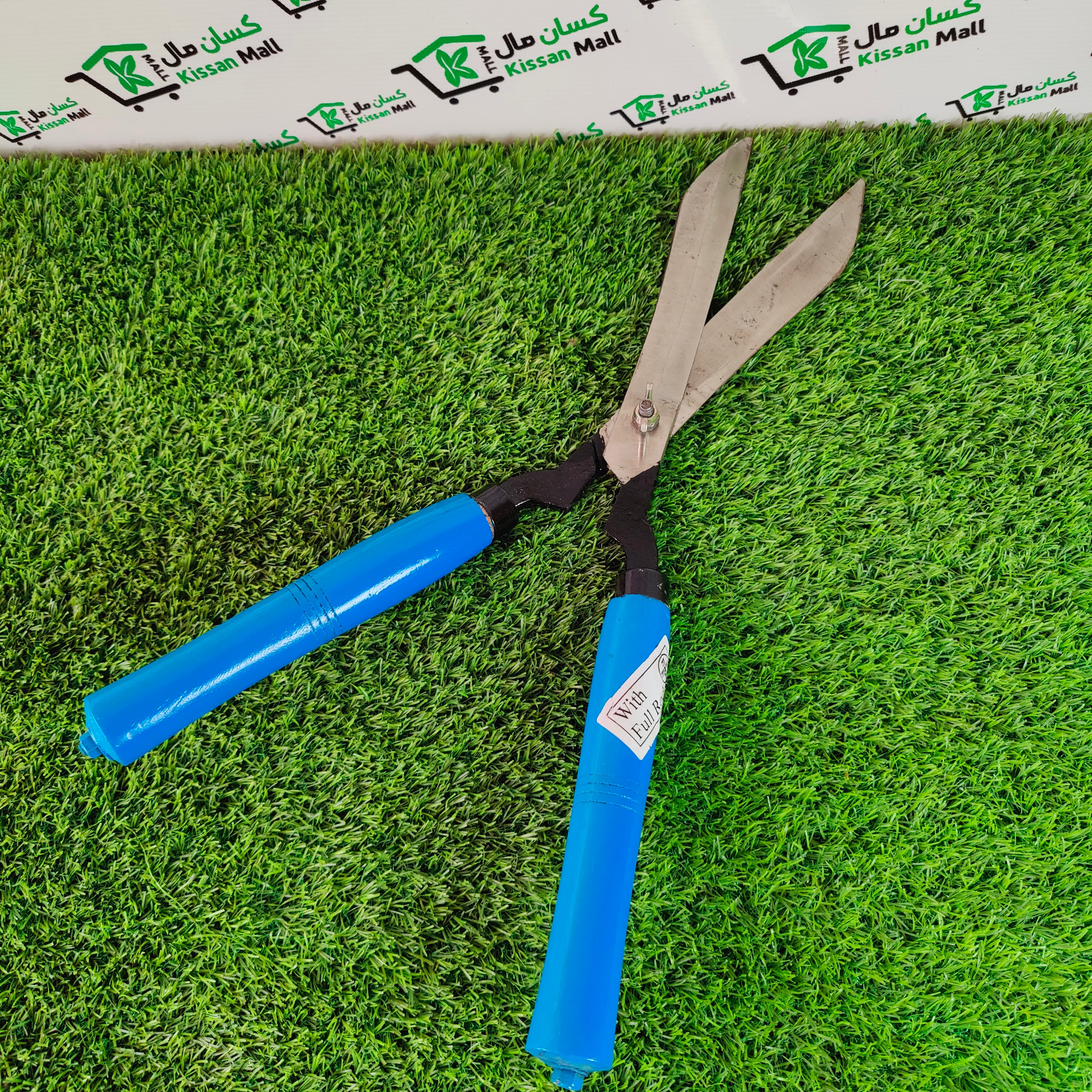 Pruning Shear Large - Kissan Mall 