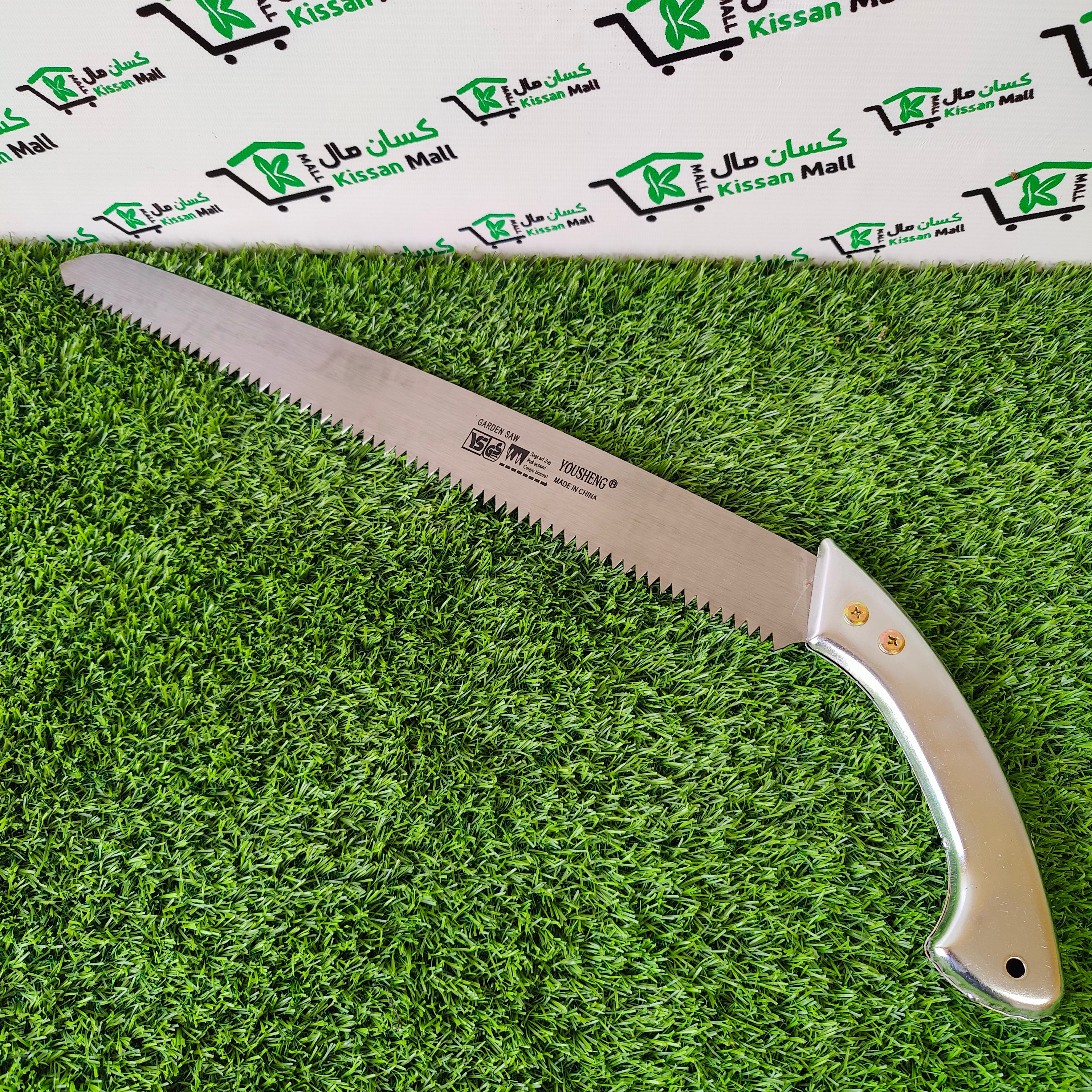 Pruning saw 18 inch Stainless Steel - Kissan Mall 