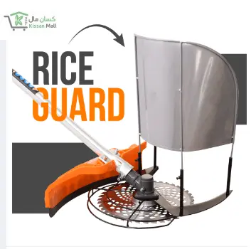 Rice Guard for Brush Cutter - Kissan Mall 