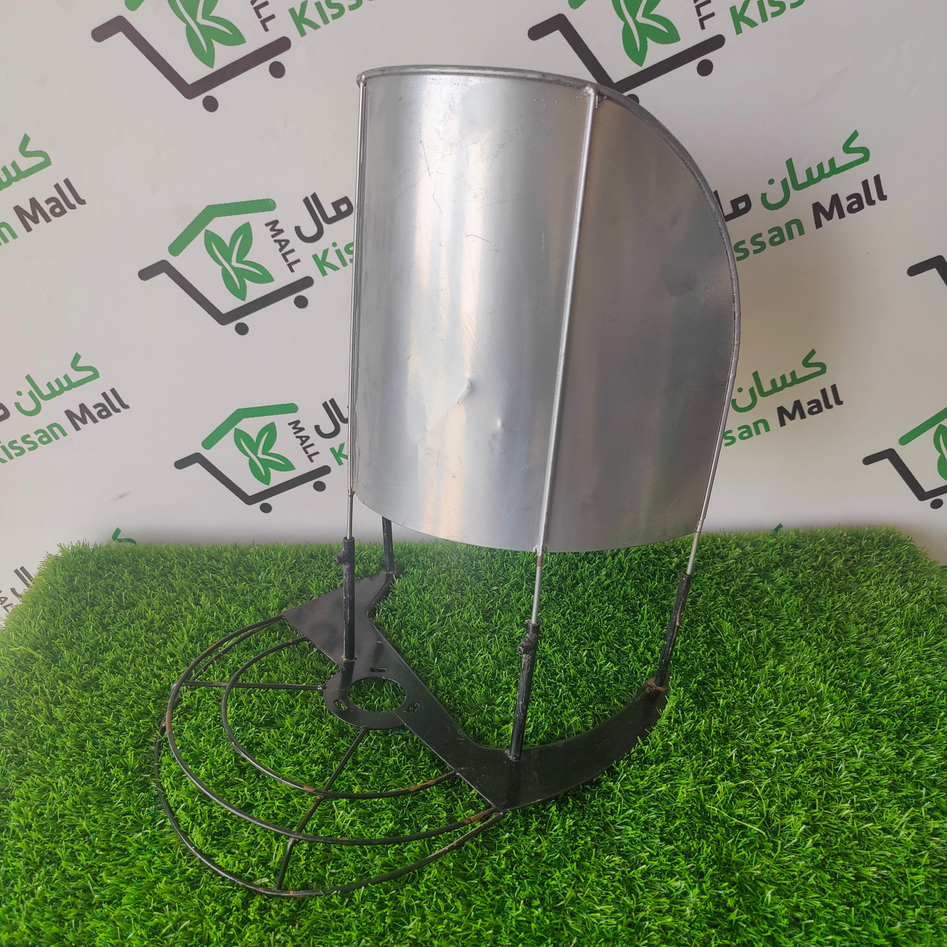 Rice Guard for Brush Cutter - Kissan Mall 