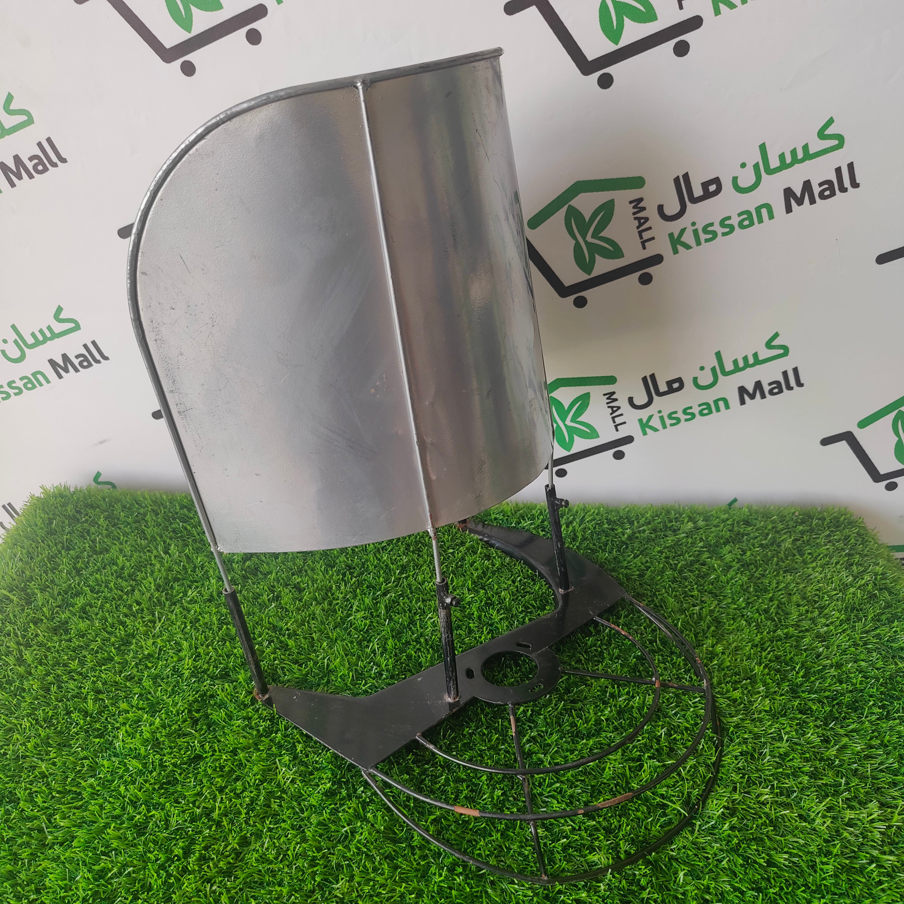 Rice Guard for Brush Cutter - Kissan Mall 