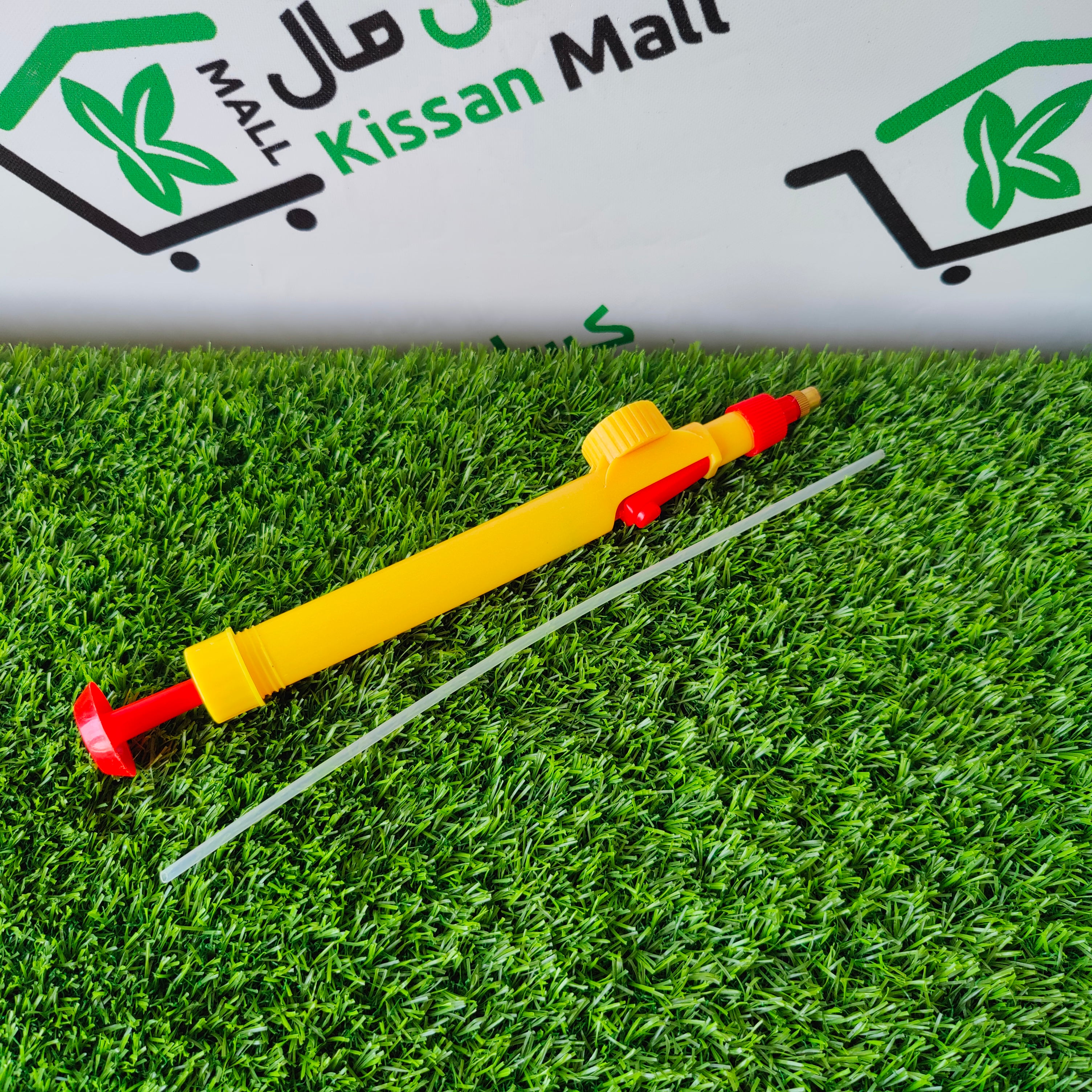 Rocket Spray Pump - Kissan Mall 