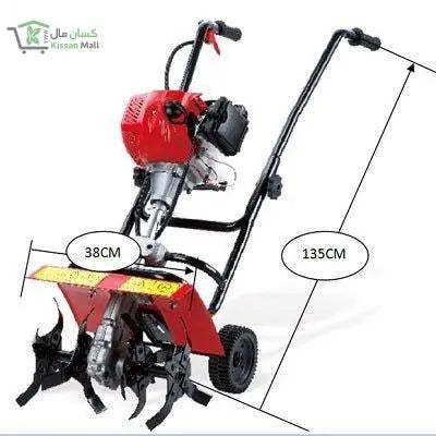 Rotavator Mini Tiller - Kissan Mall 