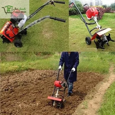 Rotavator Mini Tiller - Kissan Mall 