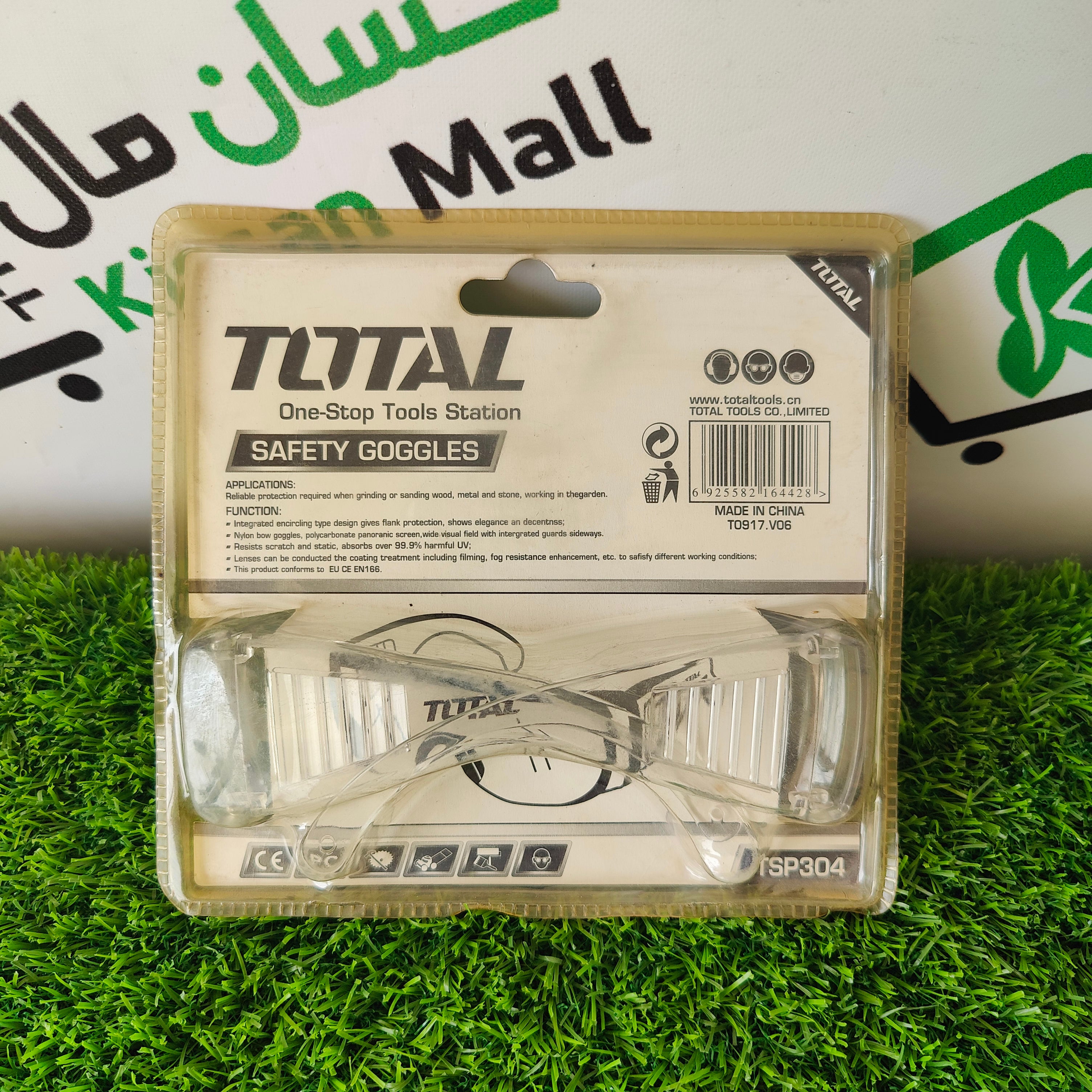 Safety Goggle Total - Kissan Mall 