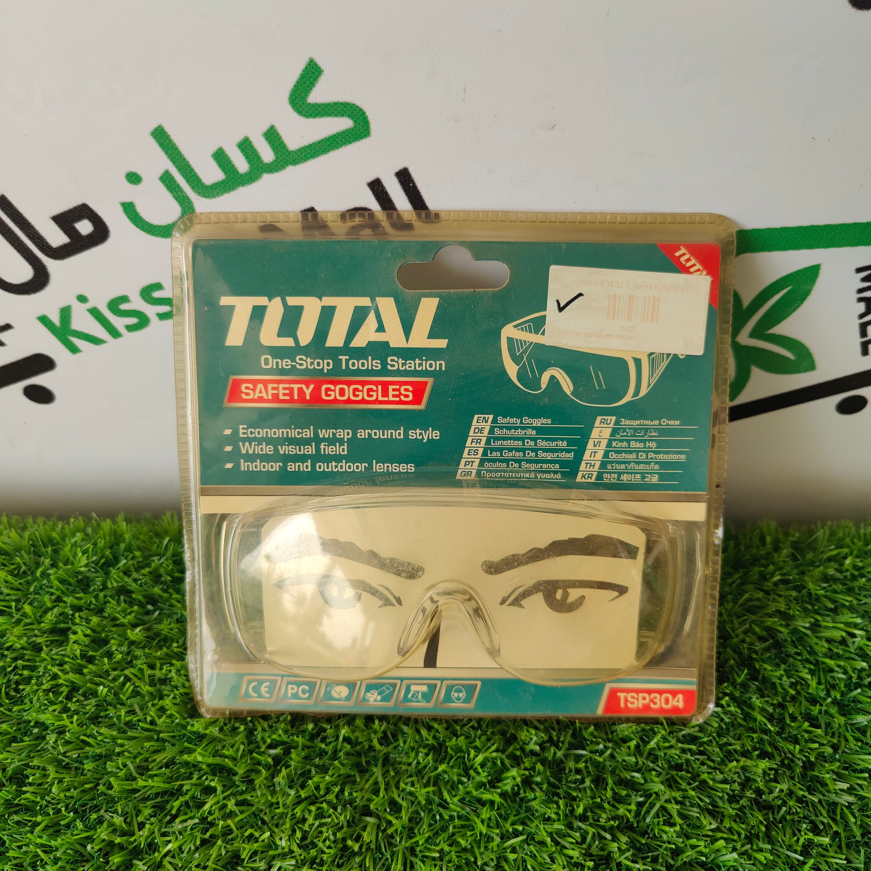 Safety Goggle Total - Kissan Mall 