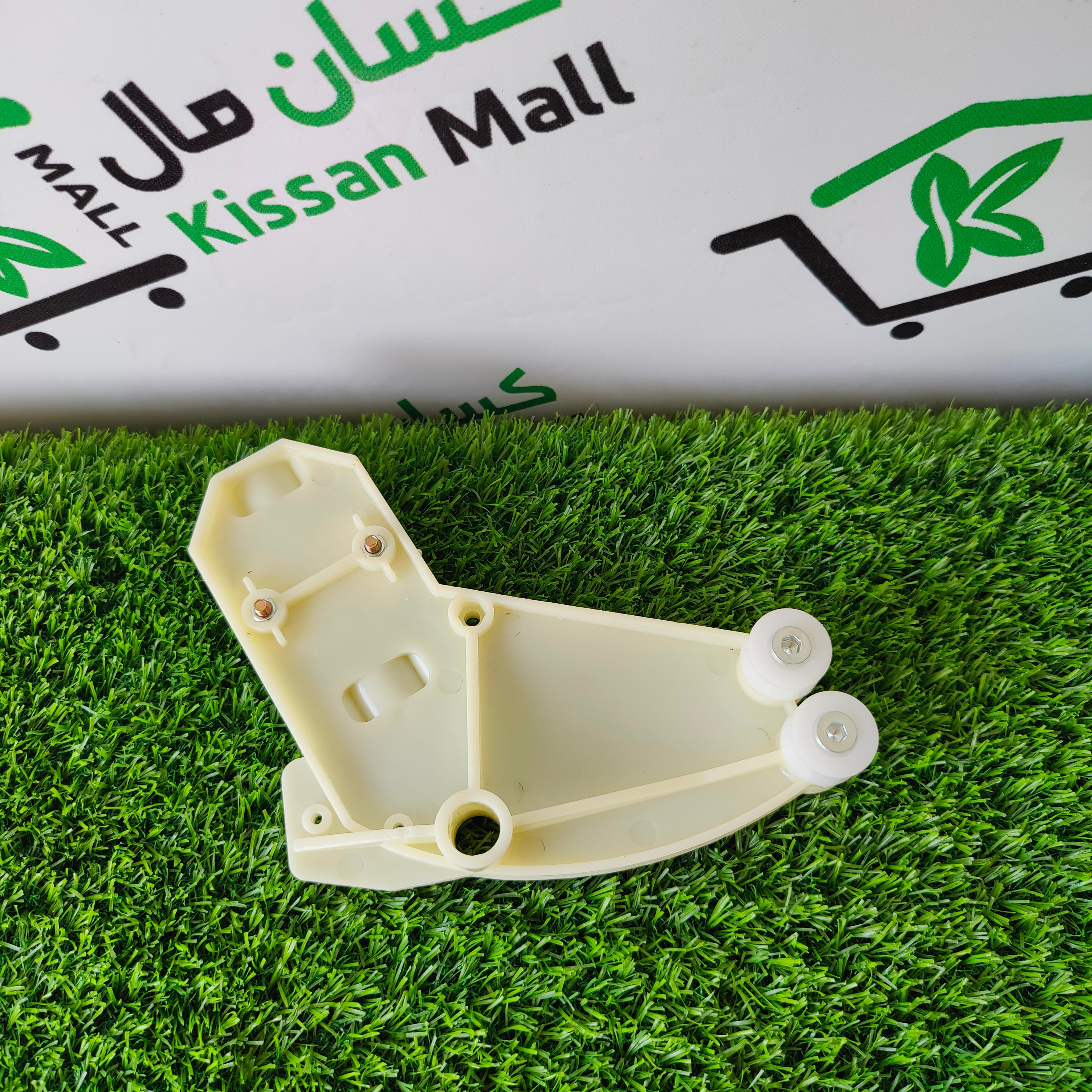 Seeder Machine Part - Kissan Mall 