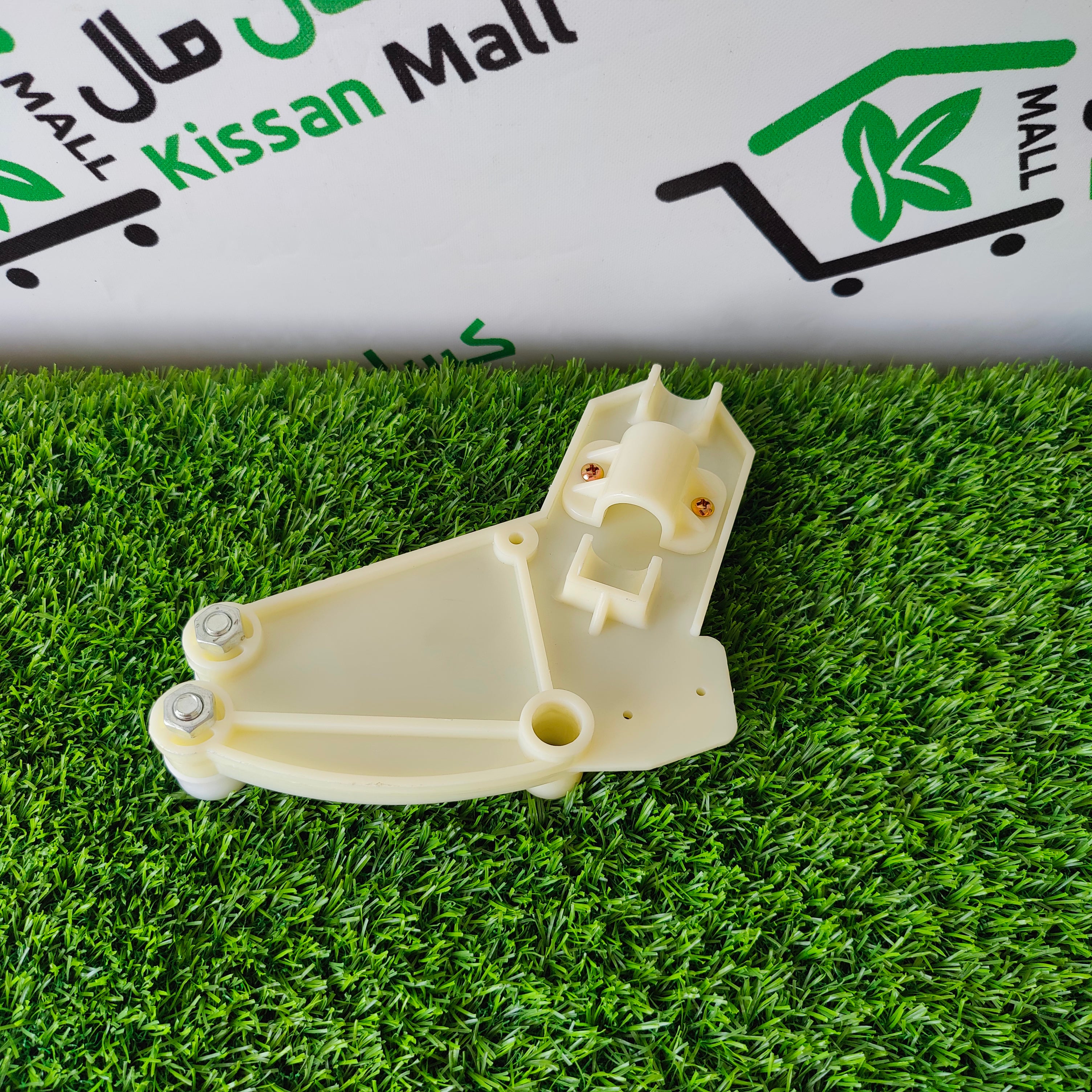 Seeder Machine Part - Kissan Mall 