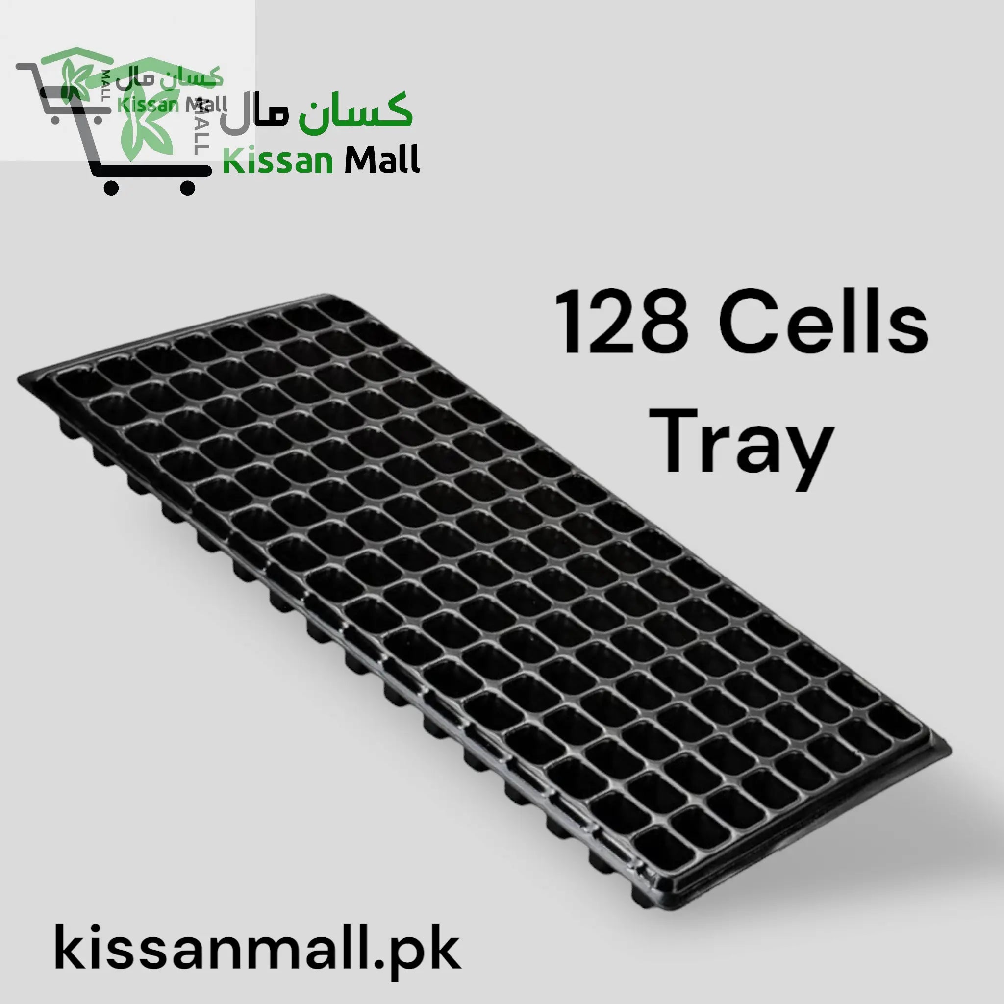 Seedling Tray 128 Holes - Kissan Mall 