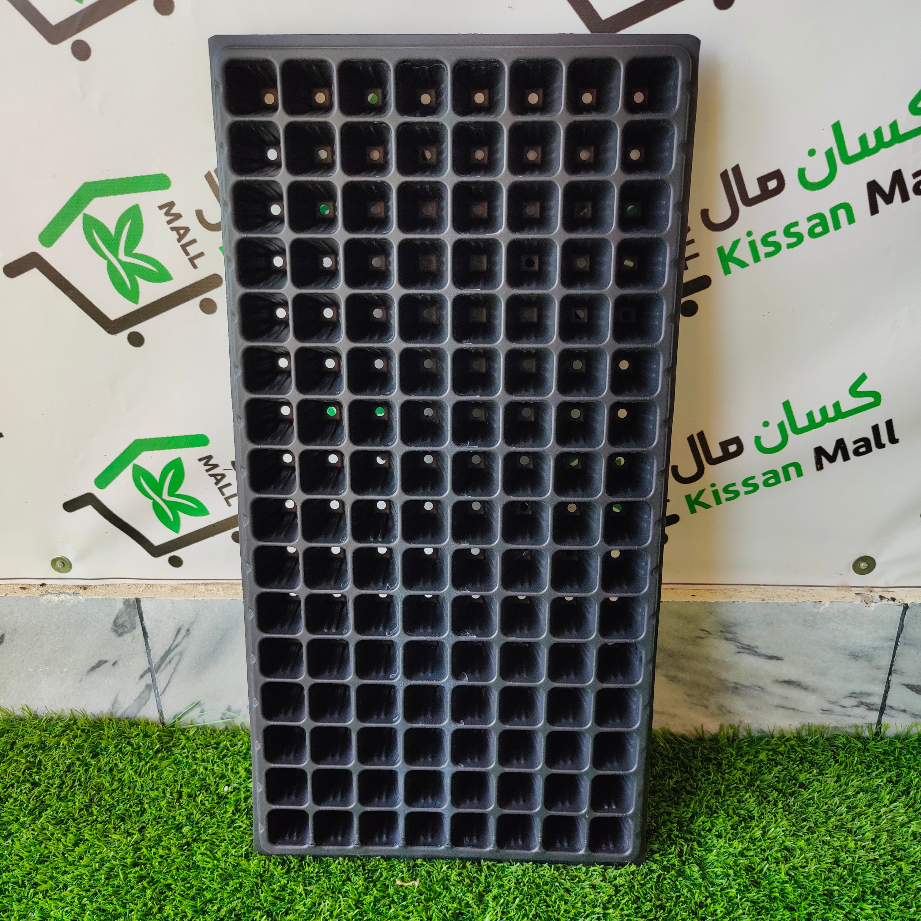 Seedling Tray 128 Holes - Kissan Mall 