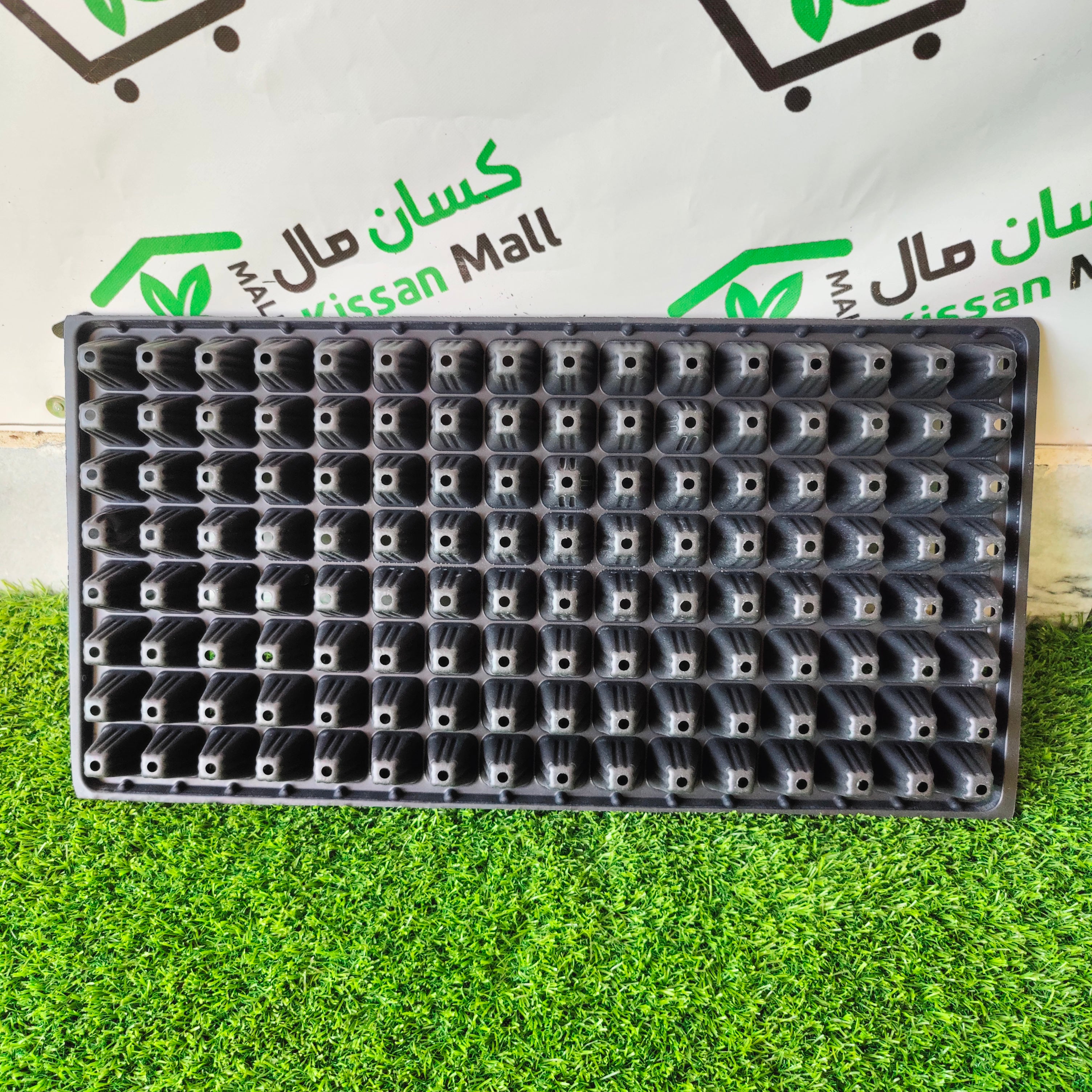 Seedling Tray 128 Holes - Kissan Mall 