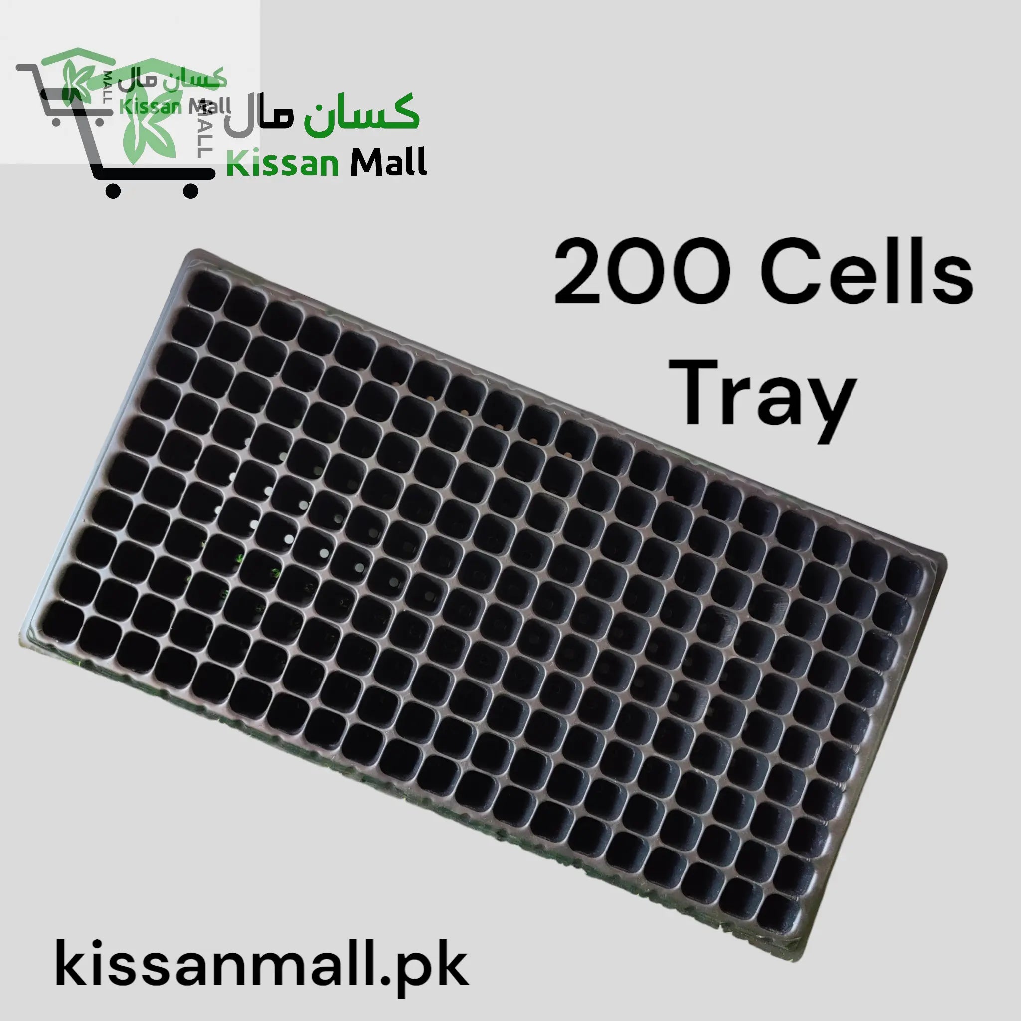 Seedling Tray 200 Holes - Kissan Mall 