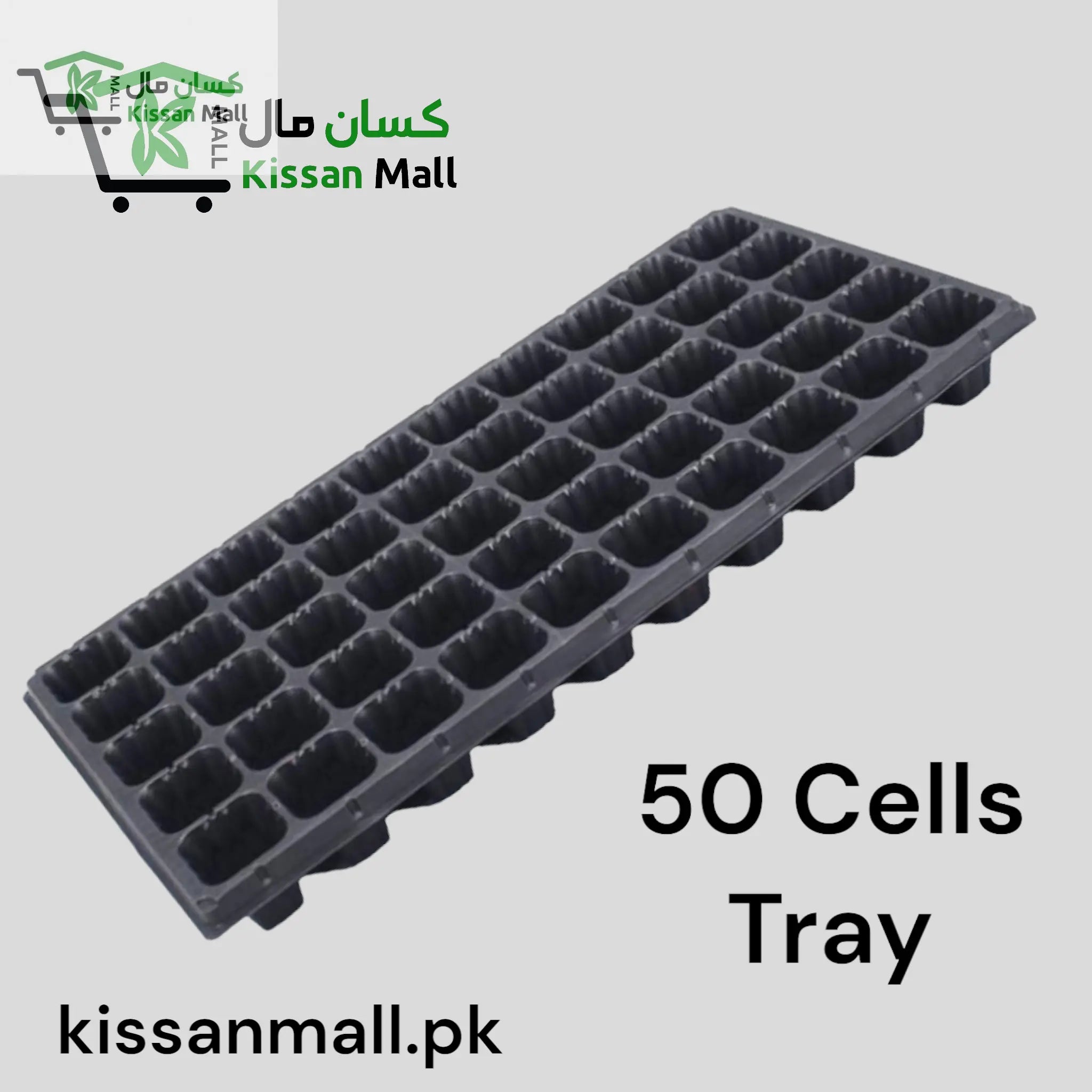 Seedling Tray 50 Holes - Kissan Mall 