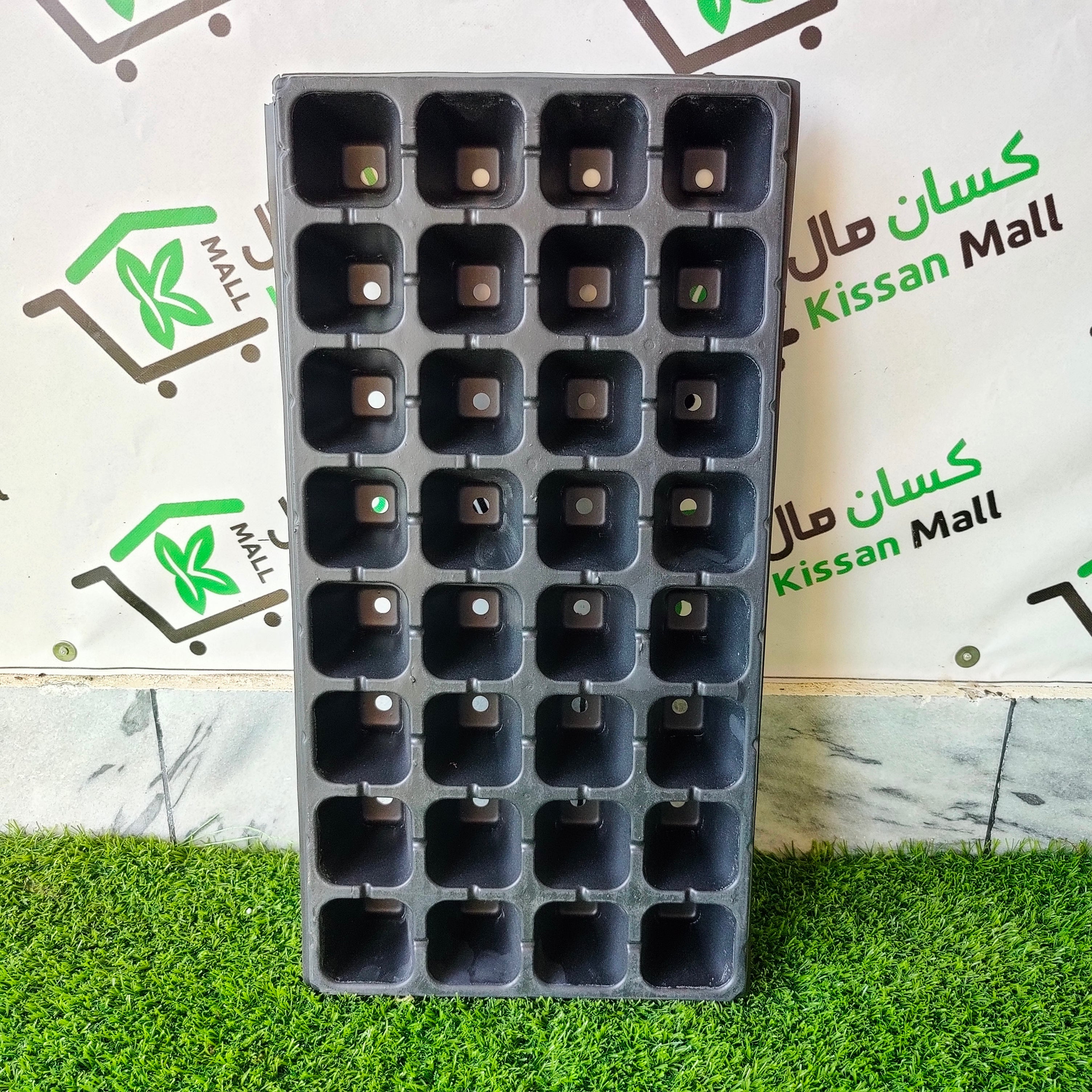 Seedling Tray 50 Holes - Kissan Mall 