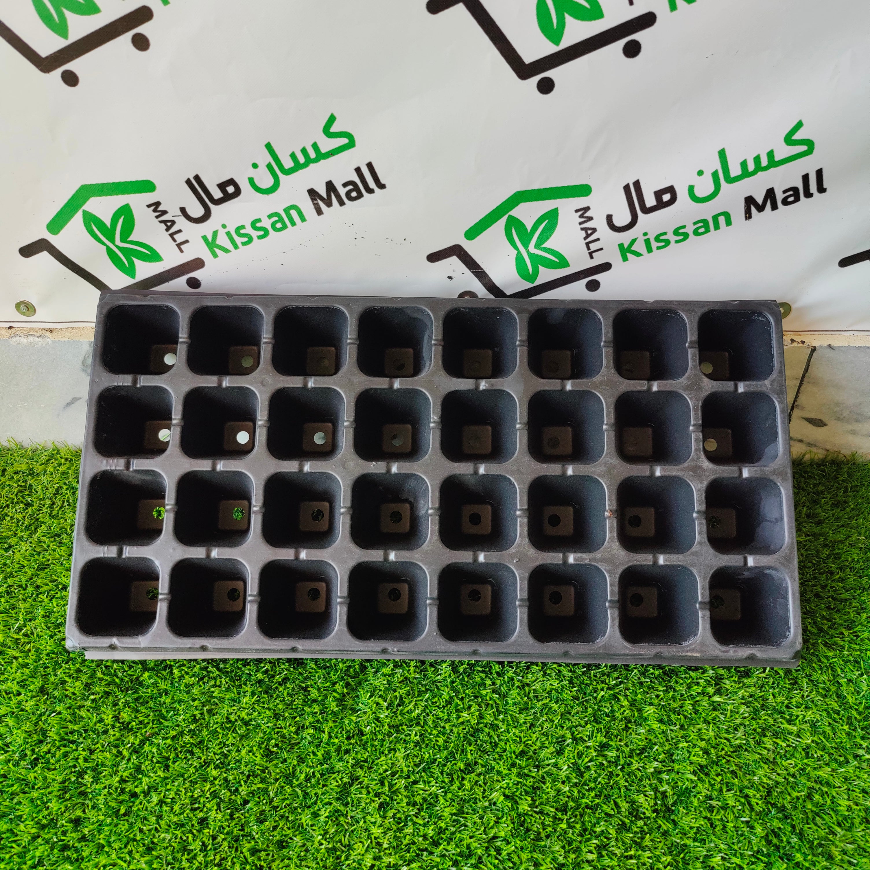 Seedling Tray 50 Holes - Kissan Mall 