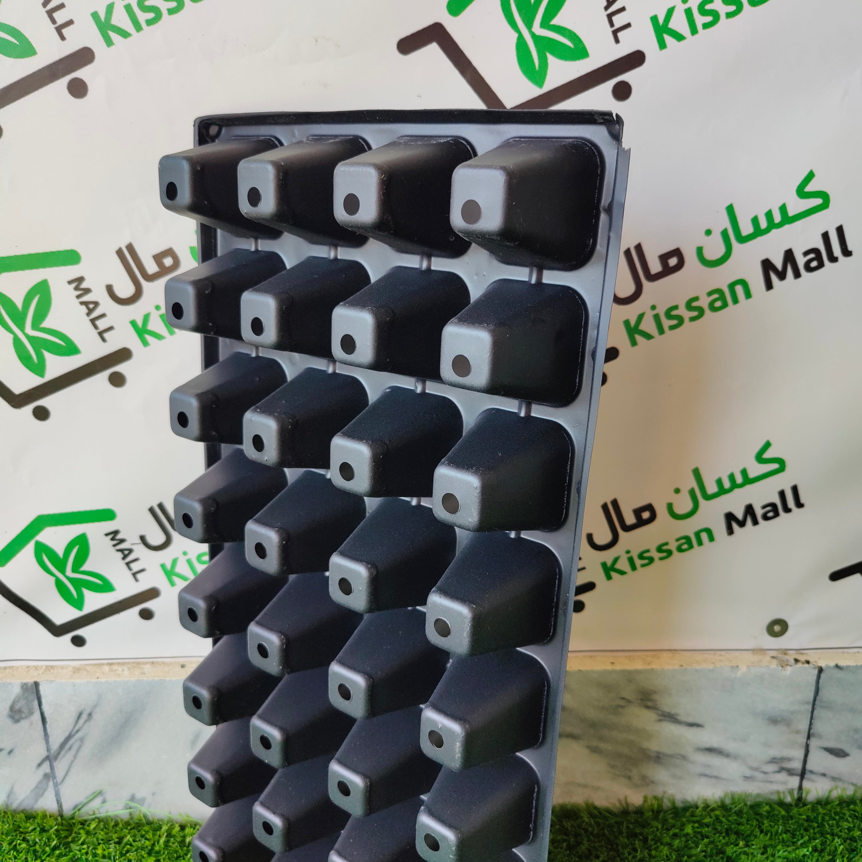 Seedling Tray 50 Holes - Kissan Mall 