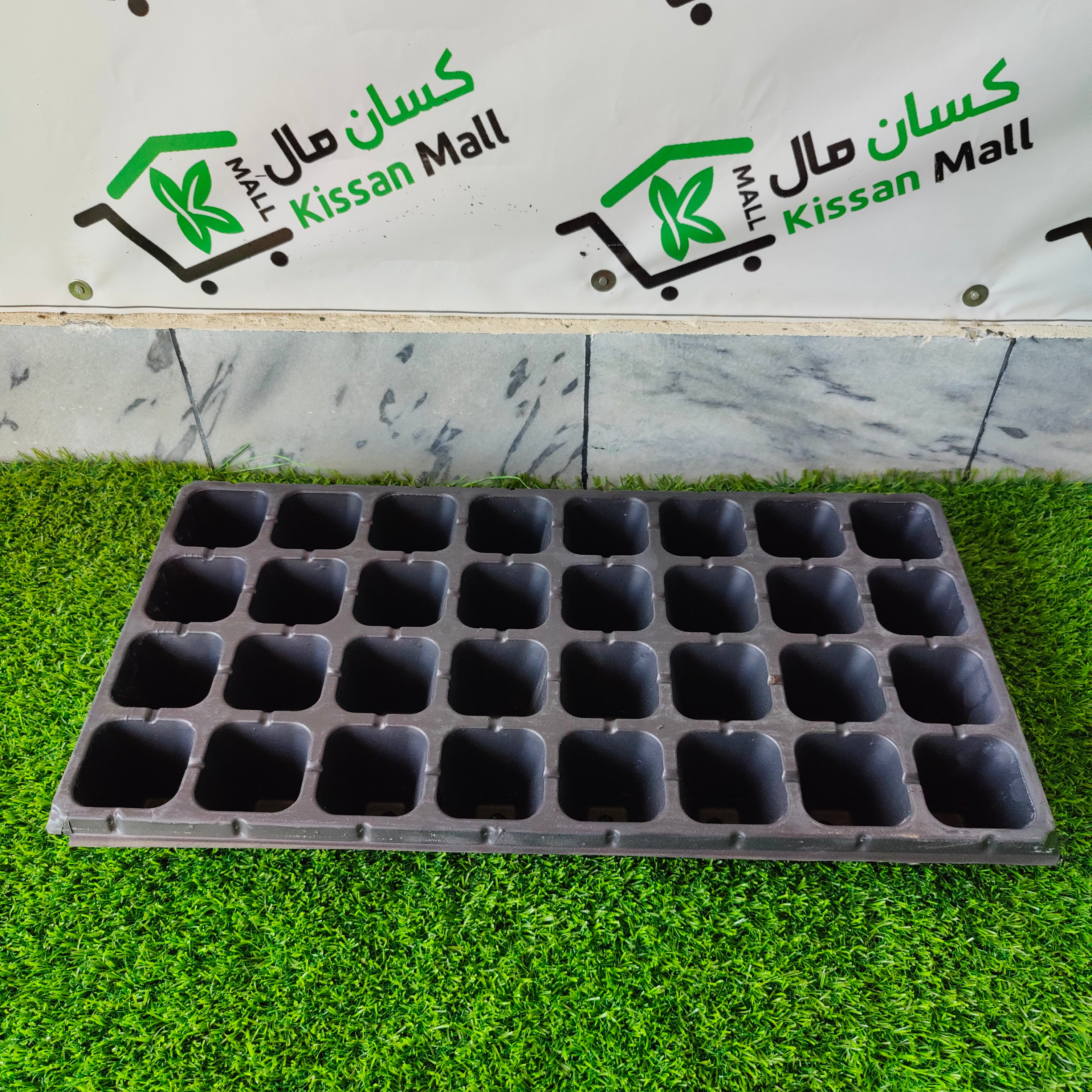 Seedling Tray 50 Holes - Kissan Mall 