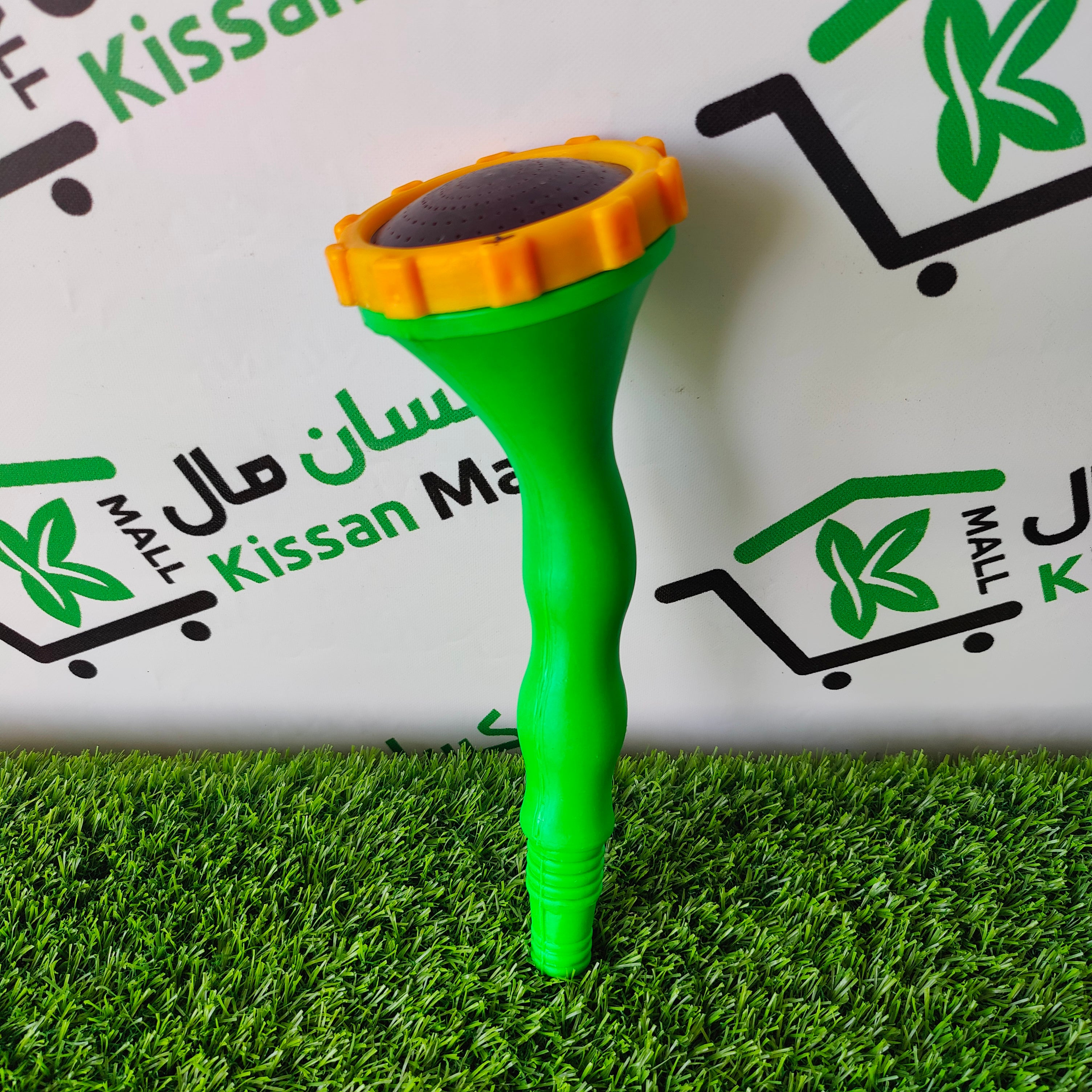 Shower Head Green - Kissan Mall 