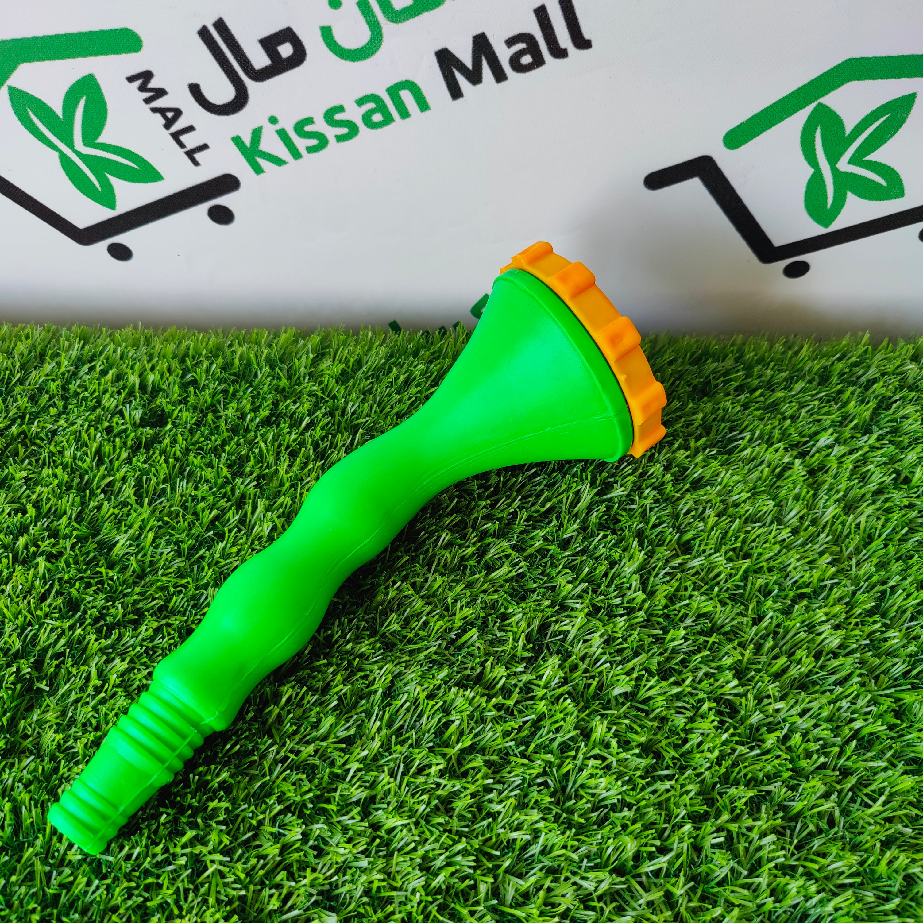 Shower Head Green - Kissan Mall 