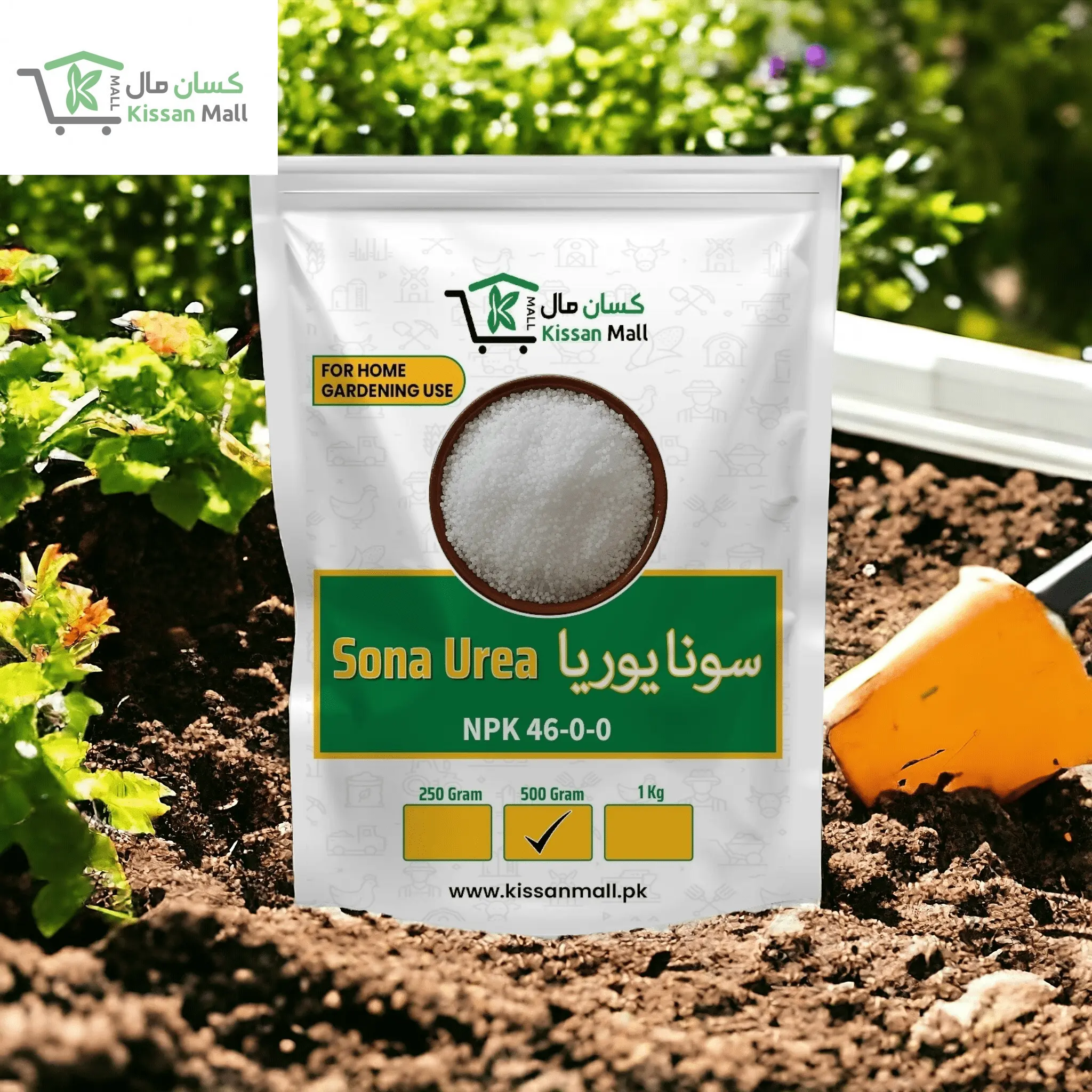 Sona Urea - Kissan Mall 