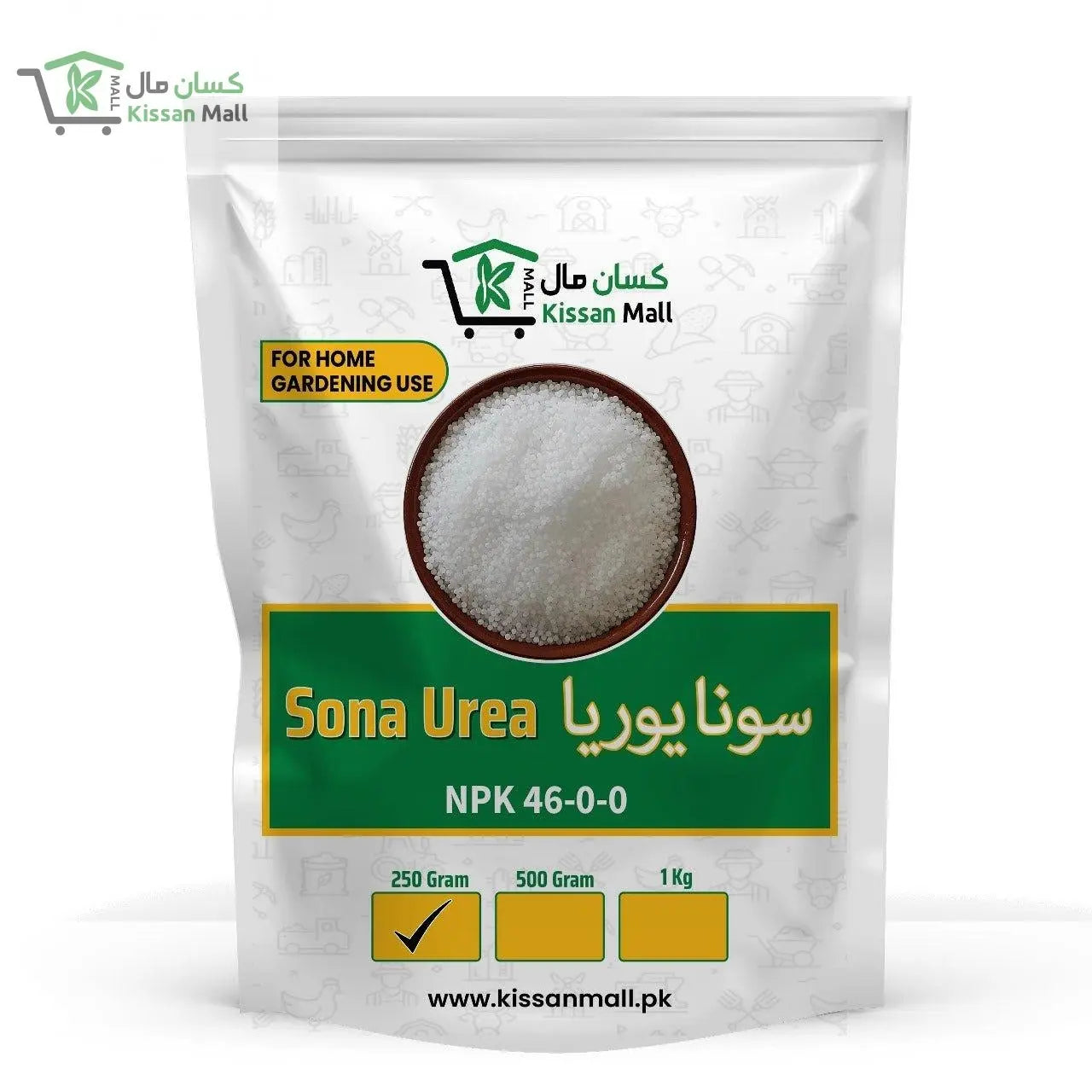 Sona Urea - Kissan Mall 