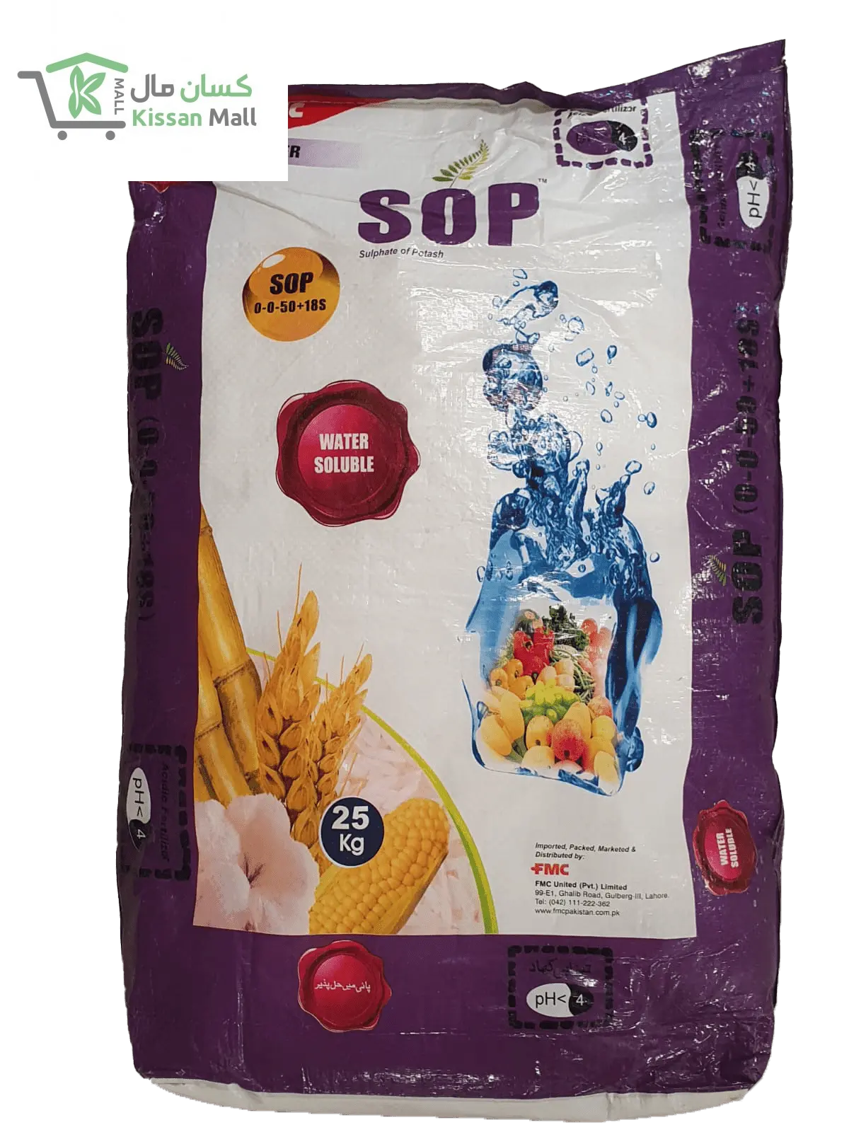 Sop 0-0-50+18s,Crystal - Kissan Mall 