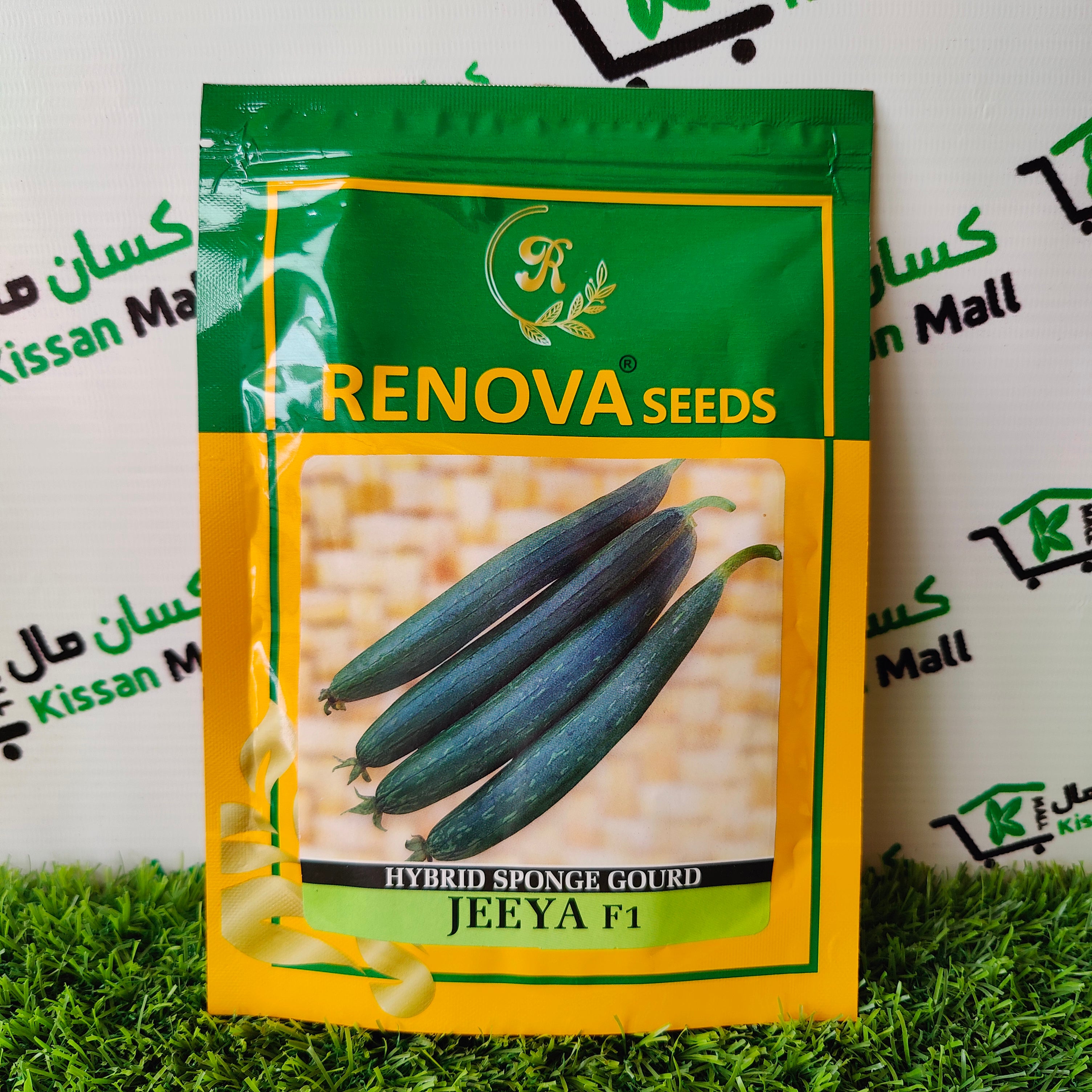 Sponge Gourd JEEYA F1 Hybrid Seed - Kissan Mall 