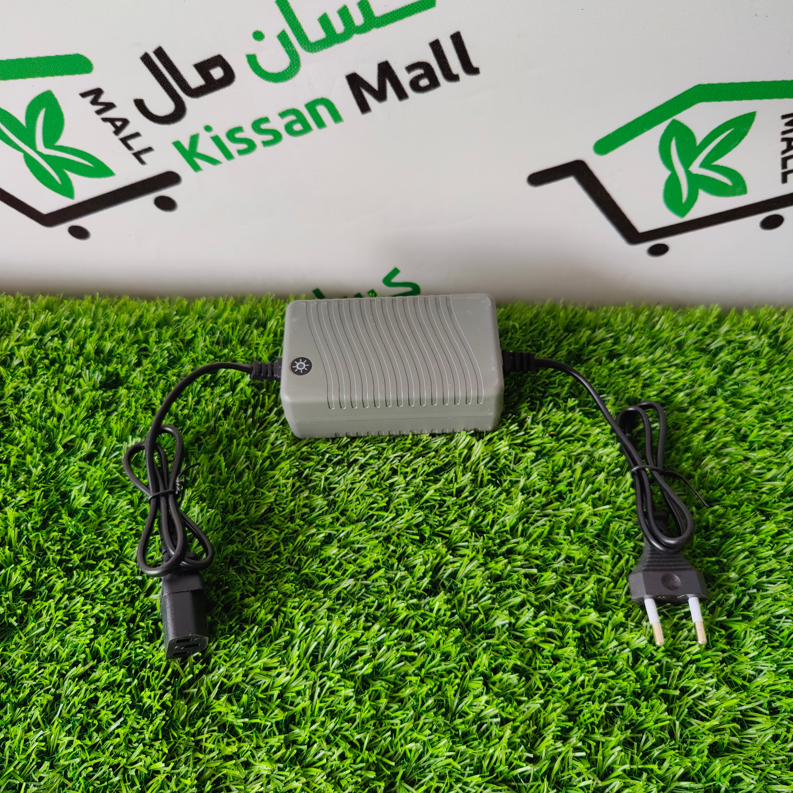 Spray Machine Charger 12 Watt - Kissan Mall 