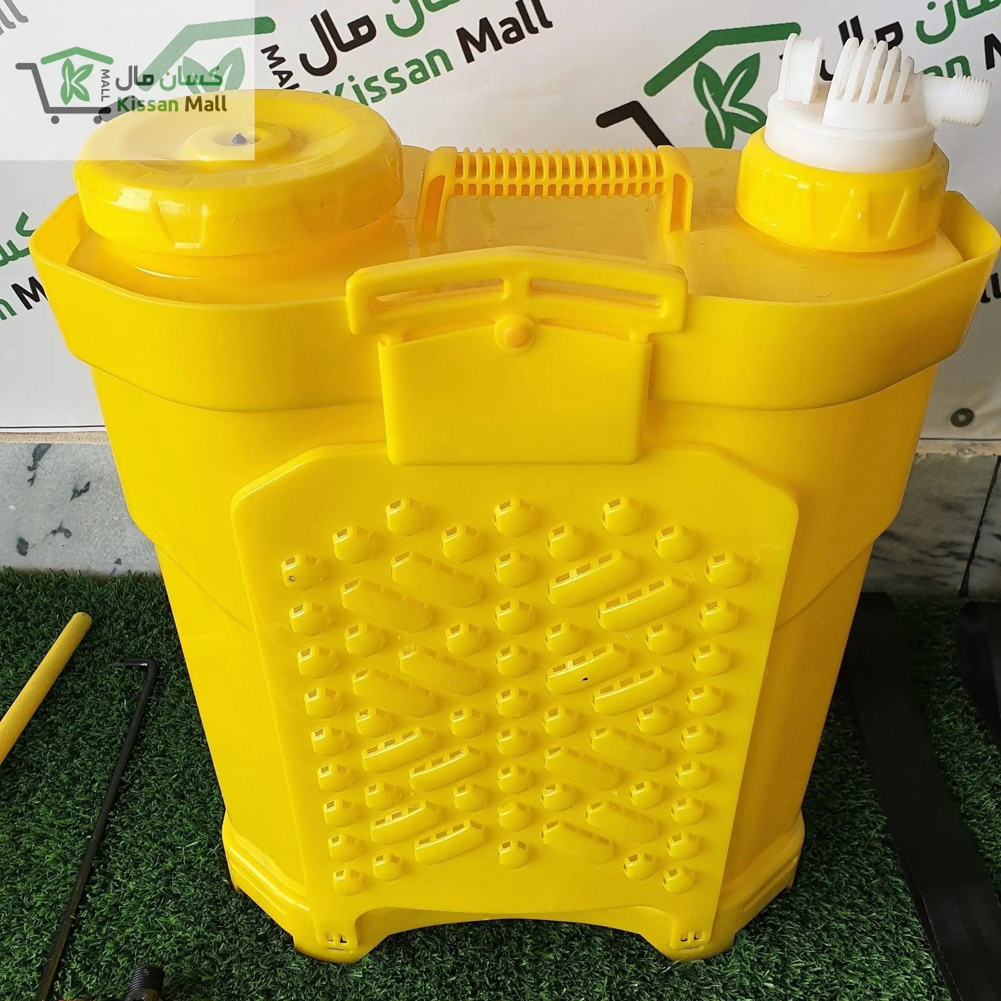 Spray Machine Manual - Kissan Mall 