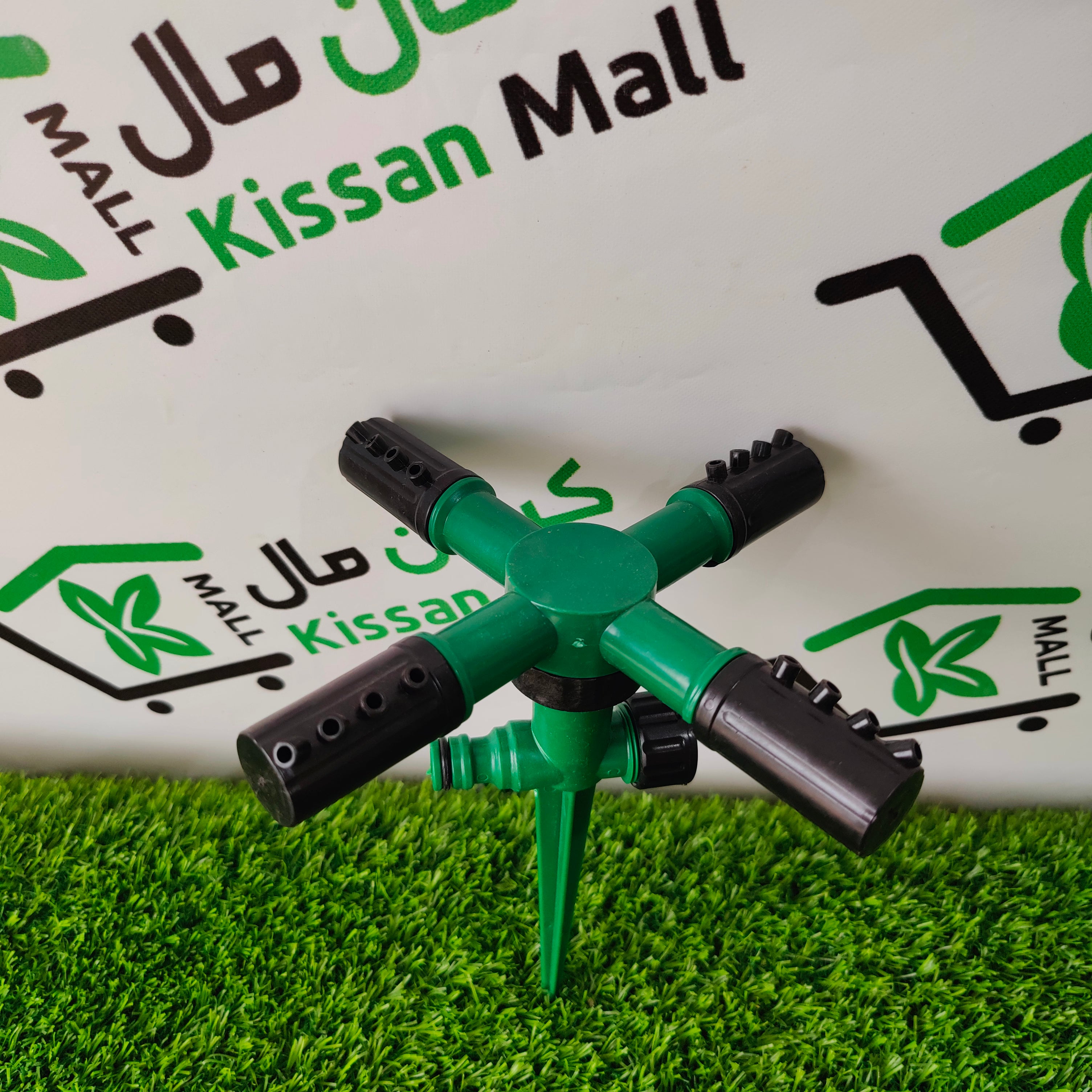 Sprinkler Black Fitting - Kissan Mall 