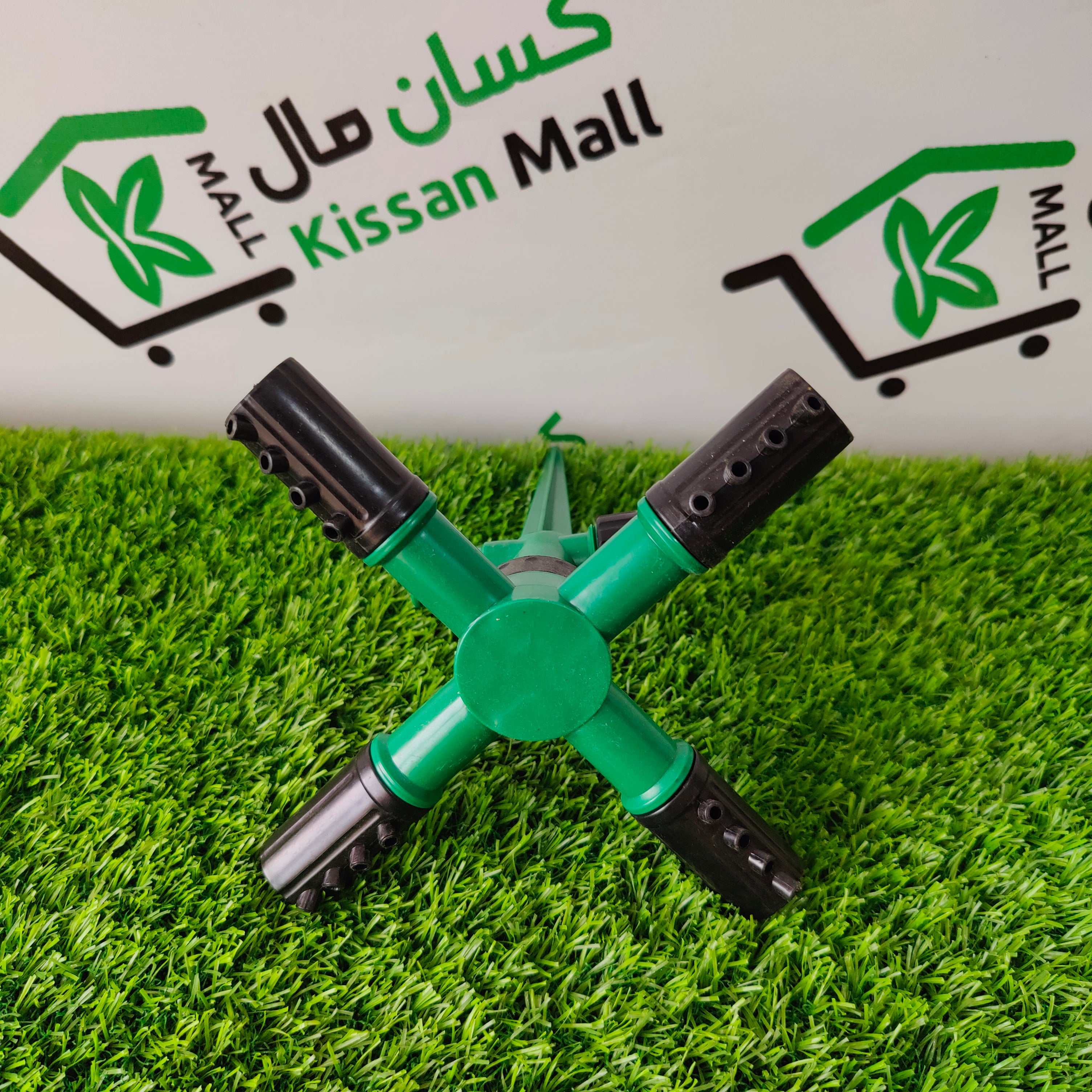 Sprinkler Black Fitting - Kissan Mall 